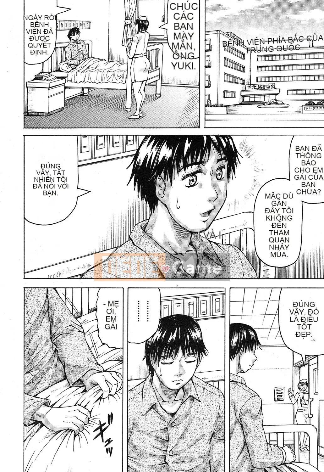 [Jamming] Kyonyuu Sousakan Yura Bitch Order