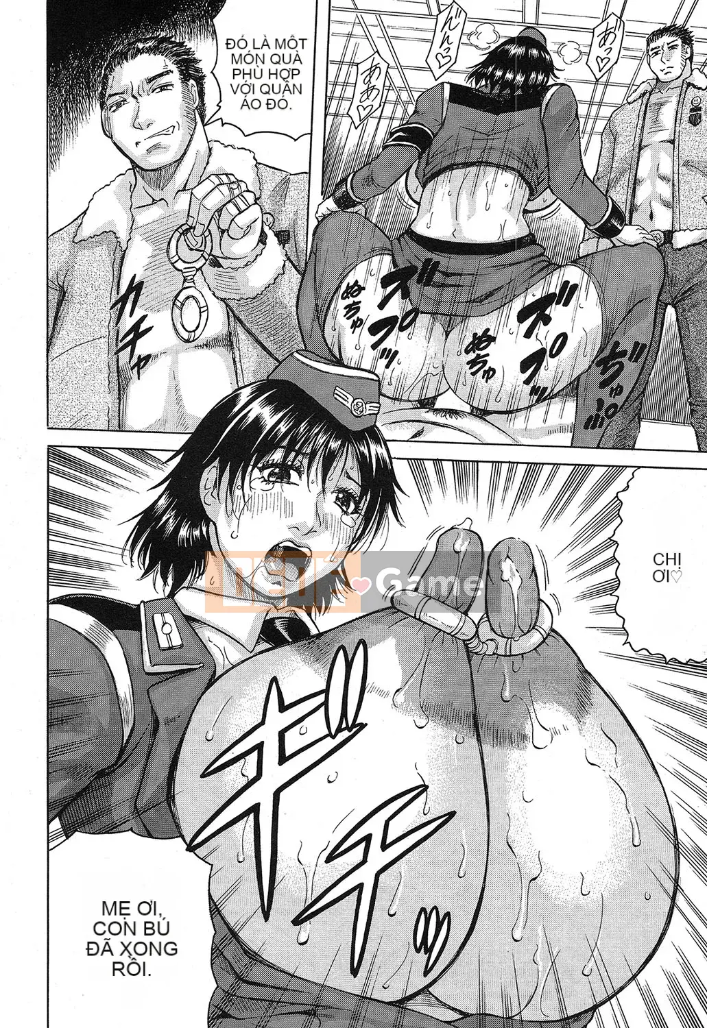 [Jamming] Kyonyuu Sousakan Yura Bitch Order