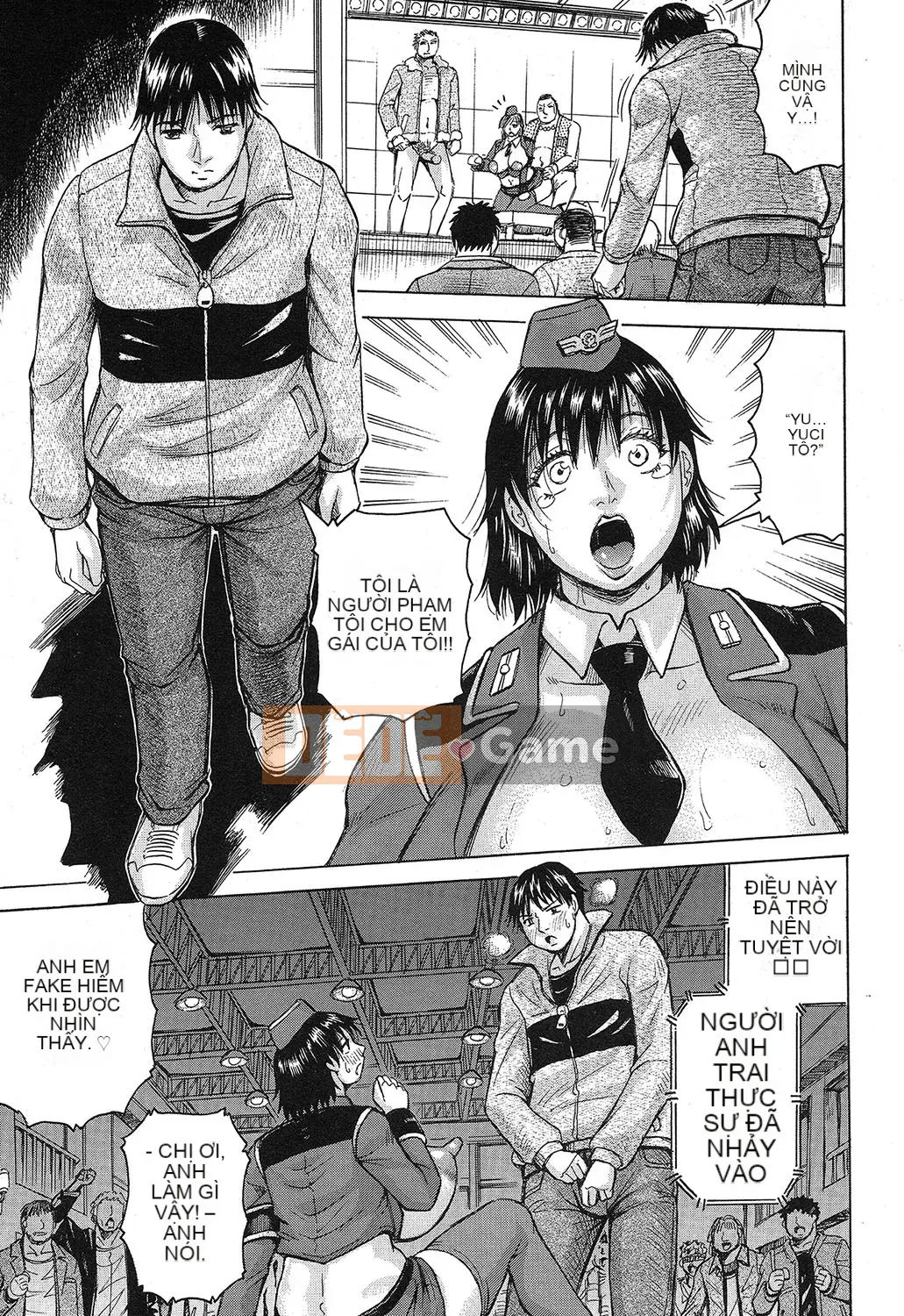 [Jamming] Kyonyuu Sousakan Yura Bitch Order