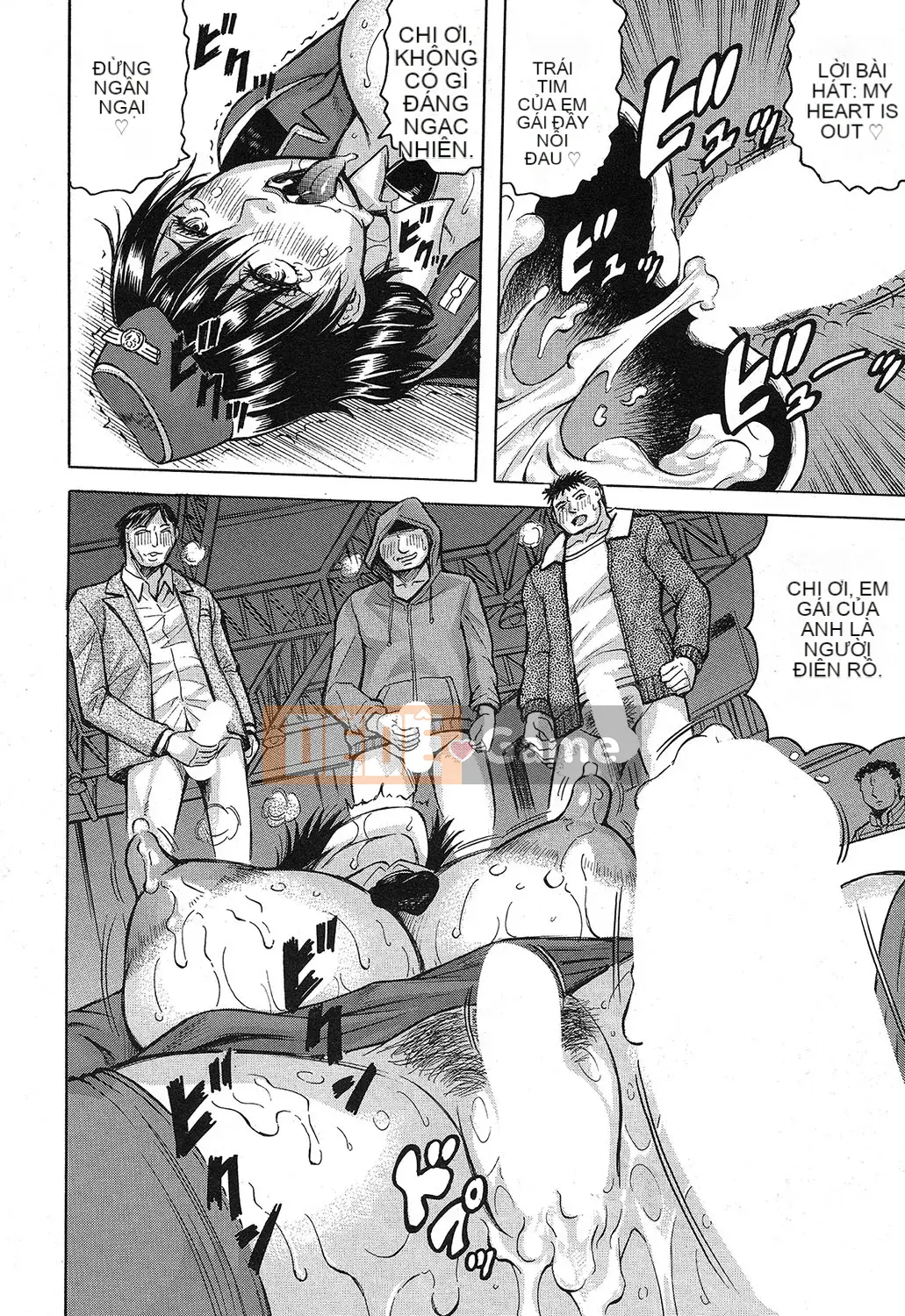 [Jamming] Kyonyuu Sousakan Yura Bitch Order