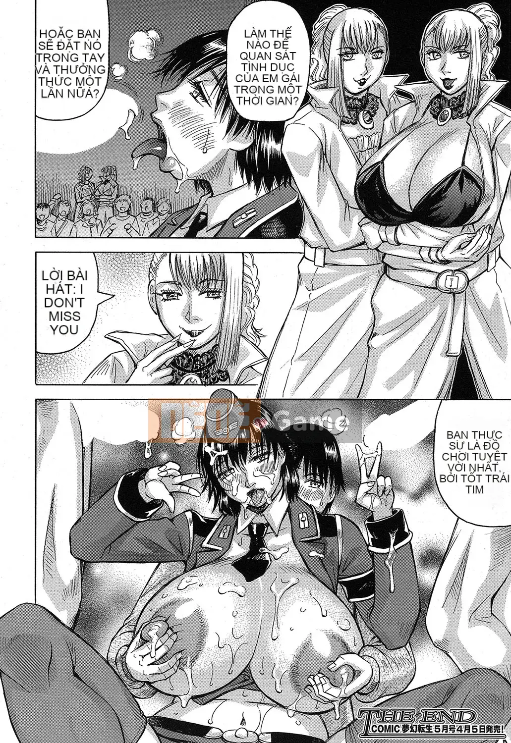 [Jamming] Kyonyuu Sousakan Yura Bitch Order