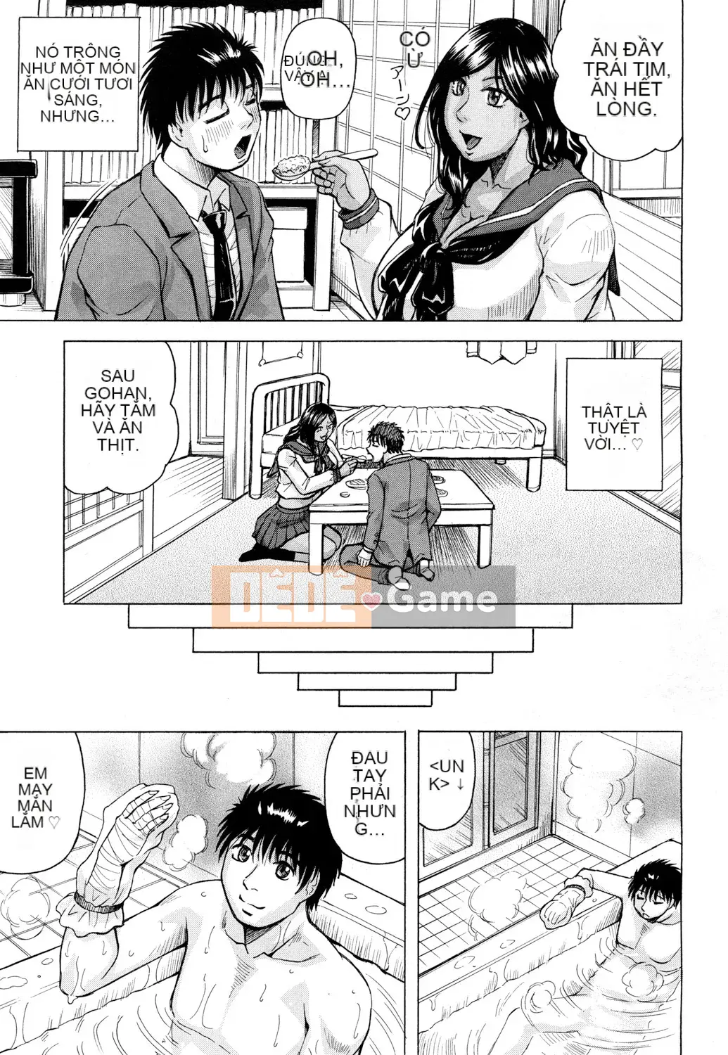 [Jamming] Kyonyuu Sousakan Yura Bitch Order