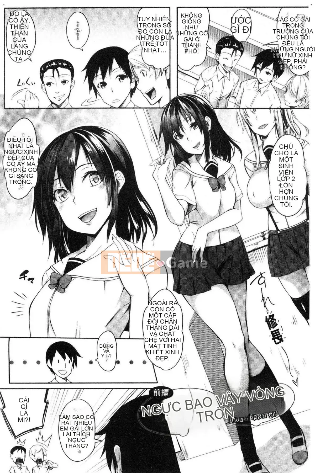 [Kazeteki Koubou][Momiyama] Ngực ω Đôi tình nhân sữa mềm ω Tình nhân