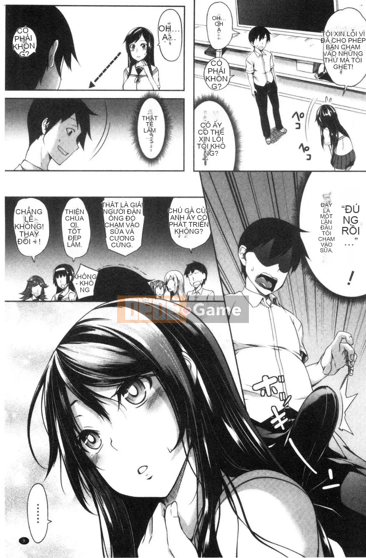 [Kazeteki Koubou][Momiyama] Ngực ω Đôi tình nhân sữa mềm ω Tình nhân