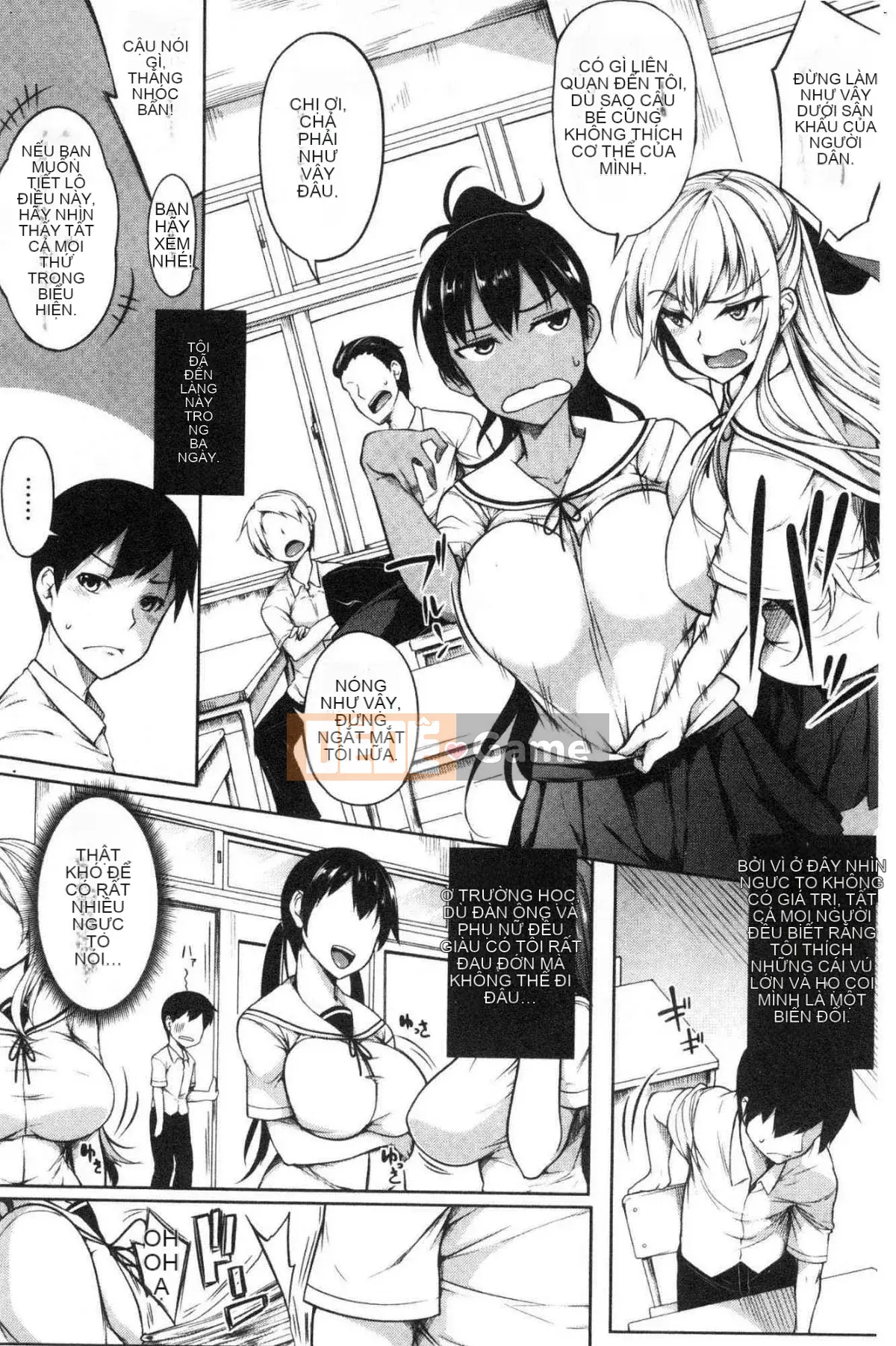 [Kazeteki Koubou][Momiyama] Ngực ω Đôi tình nhân sữa mềm ω Tình nhân