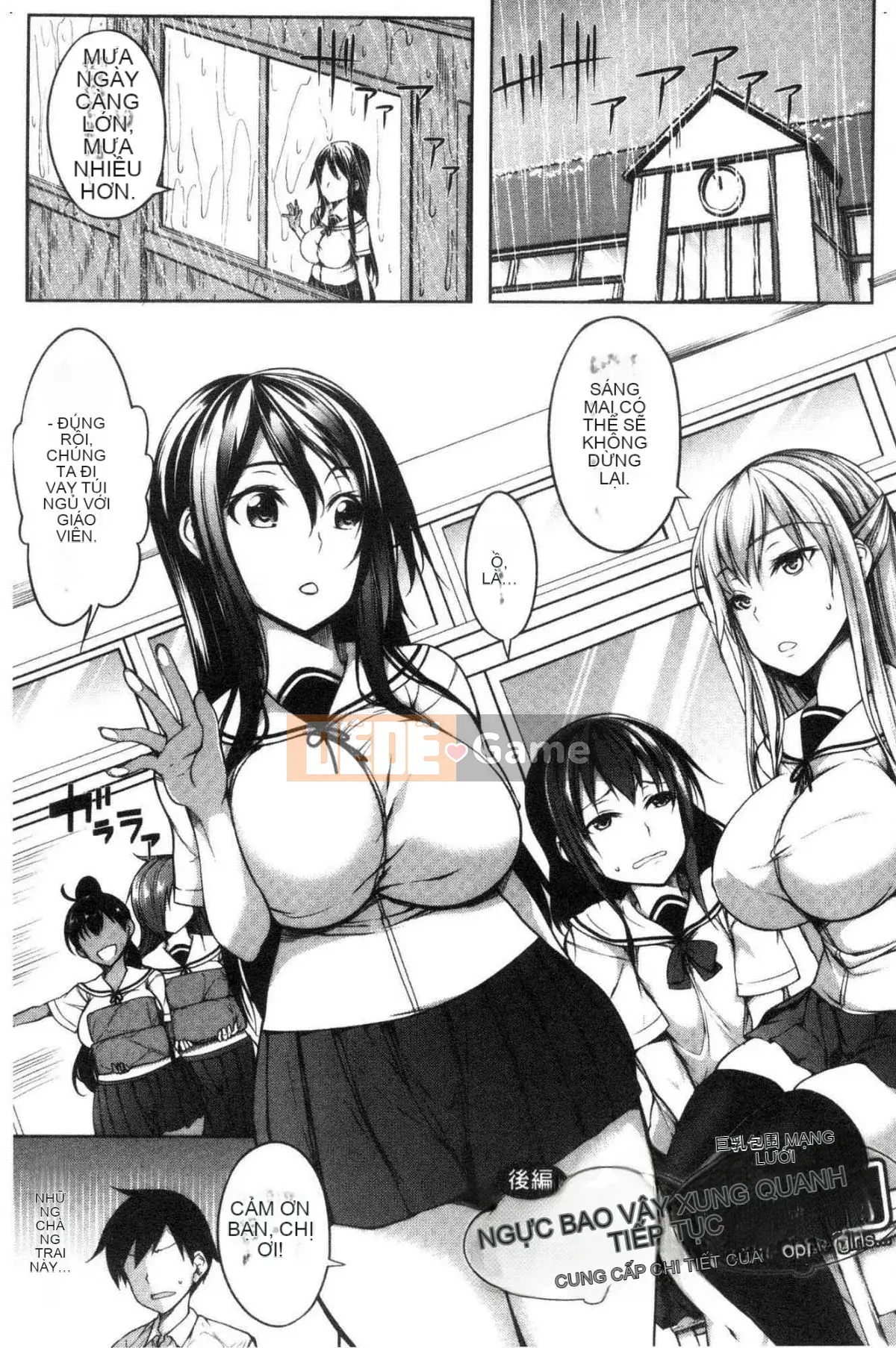 [Kazeteki Koubou][Momiyama] Ngực ω Đôi tình nhân sữa mềm ω Tình nhân