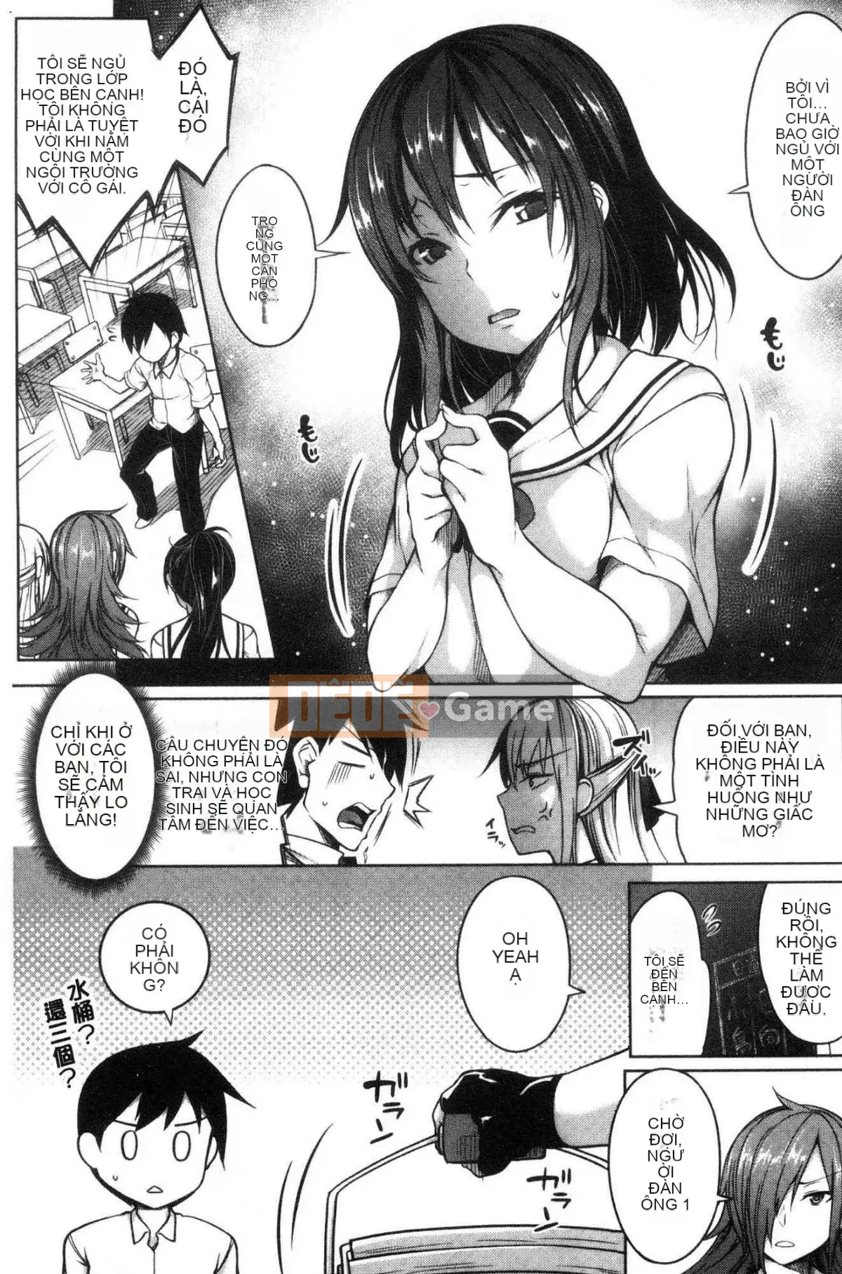 [Kazeteki Koubou][Momiyama] Ngực ω Đôi tình nhân sữa mềm ω Tình nhân