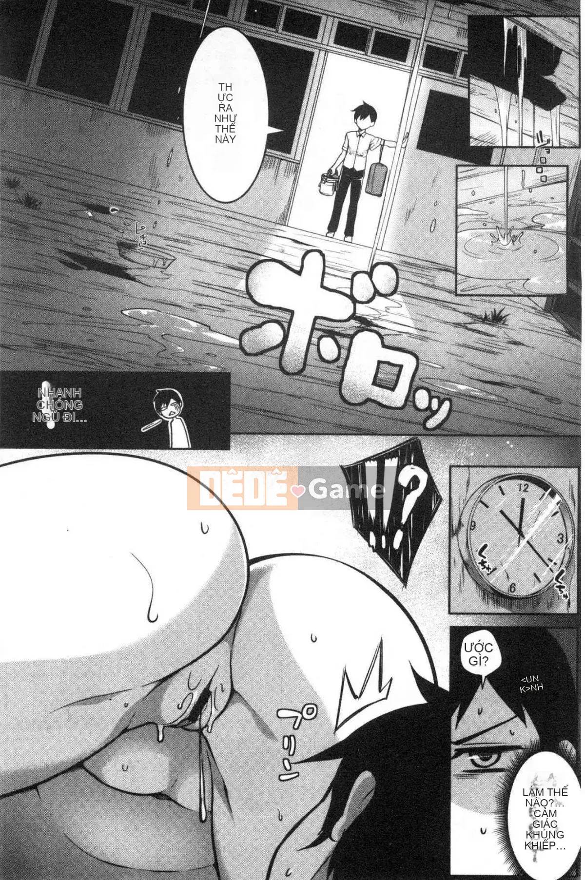 [Kazeteki Koubou][Momiyama] Ngực ω Đôi tình nhân sữa mềm ω Tình nhân