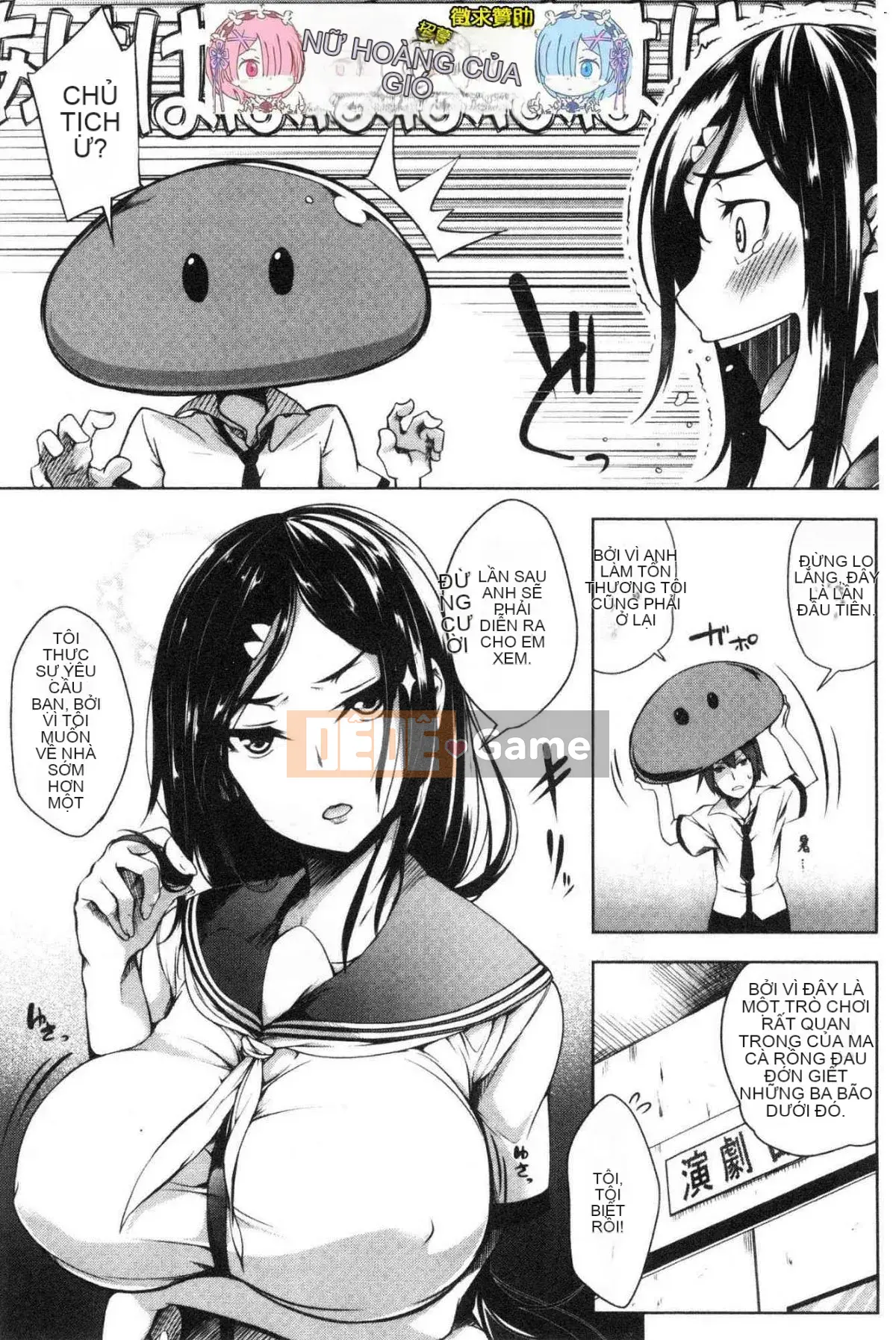 [Kazeteki Koubou][Momiyama] Ngực ω Đôi tình nhân sữa mềm ω Tình nhân