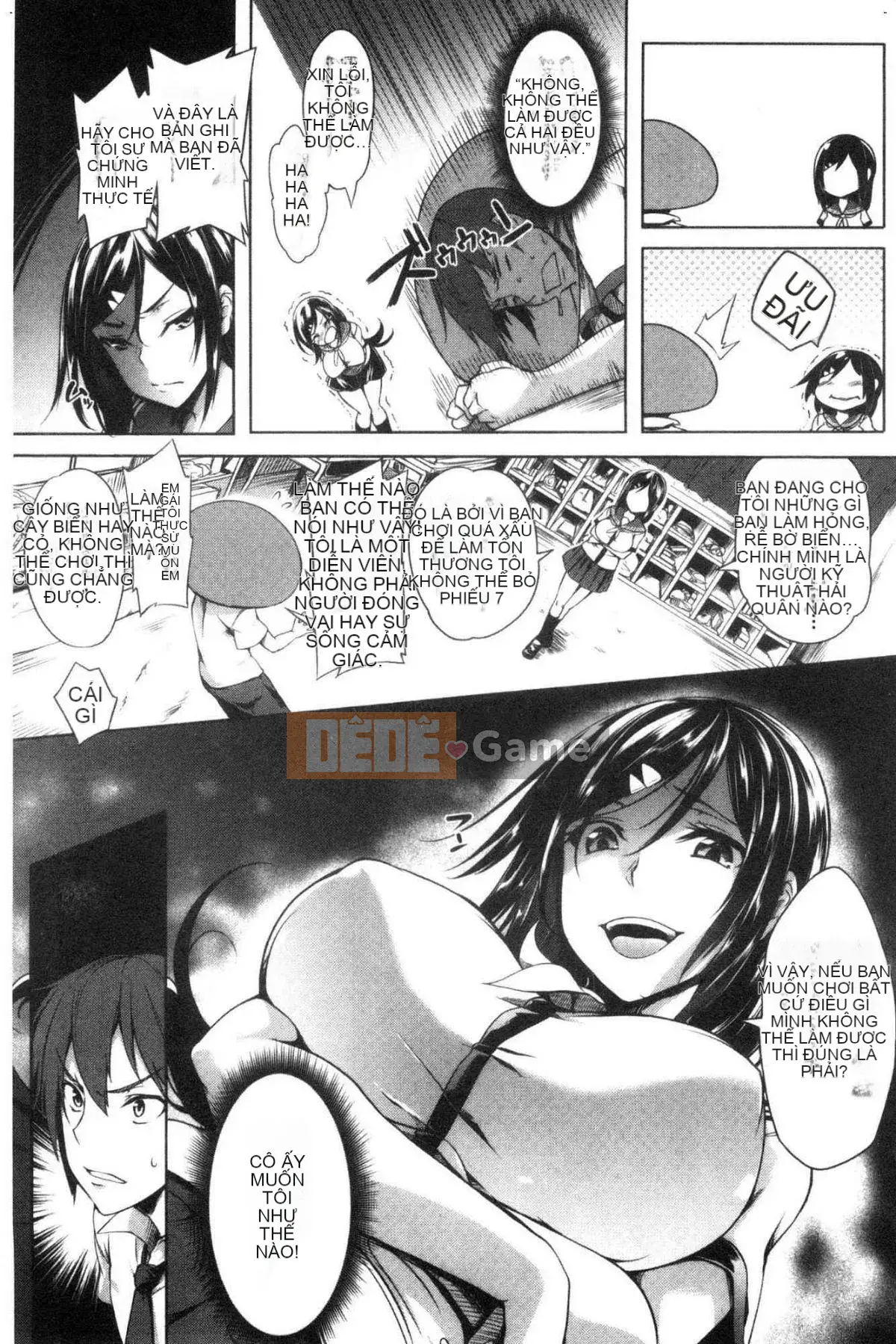 [Kazeteki Koubou][Momiyama] Ngực ω Đôi tình nhân sữa mềm ω Tình nhân