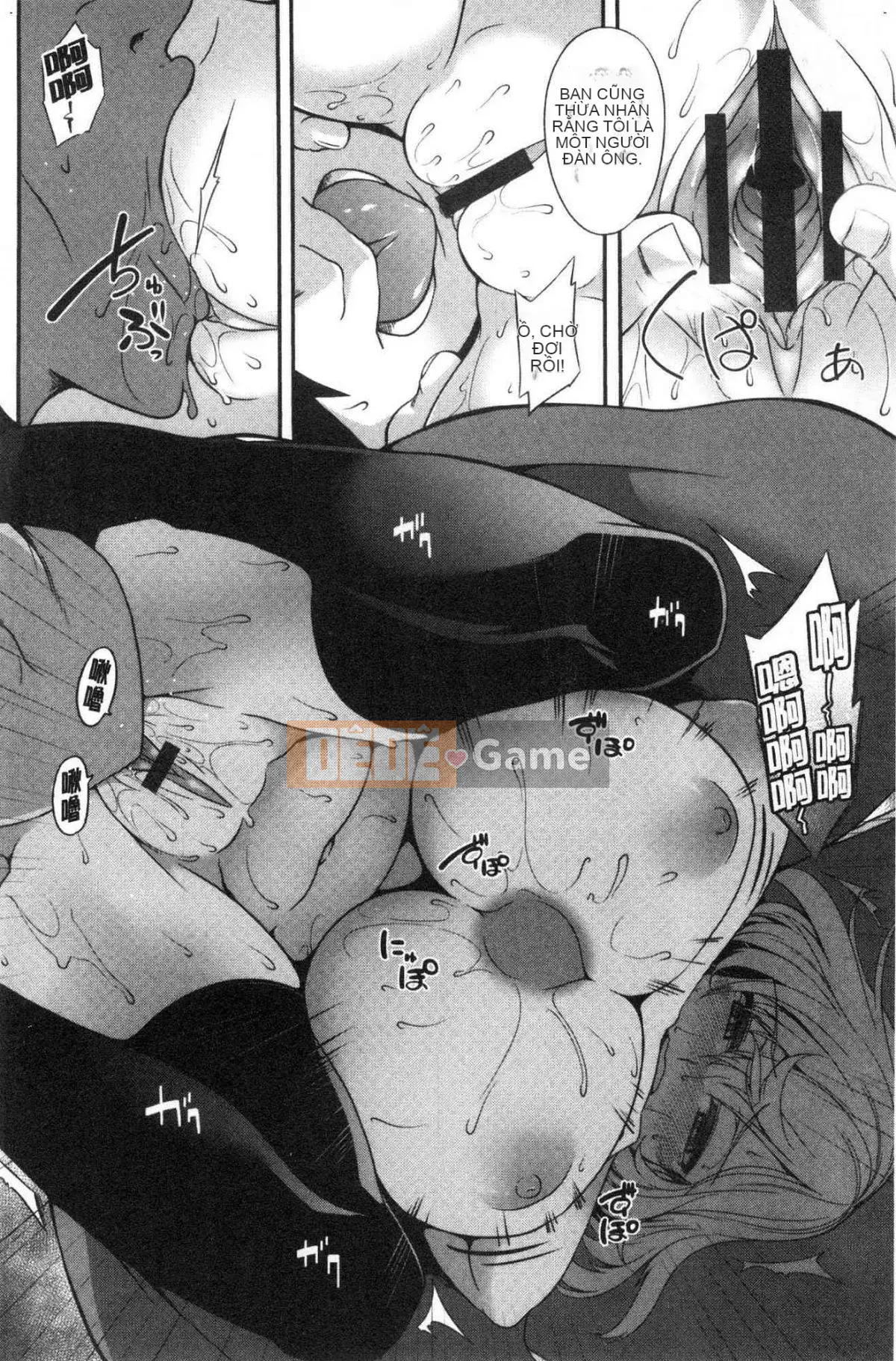 [Kazeteki Koubou][Momiyama] Ngực ω Đôi tình nhân sữa mềm ω Tình nhân