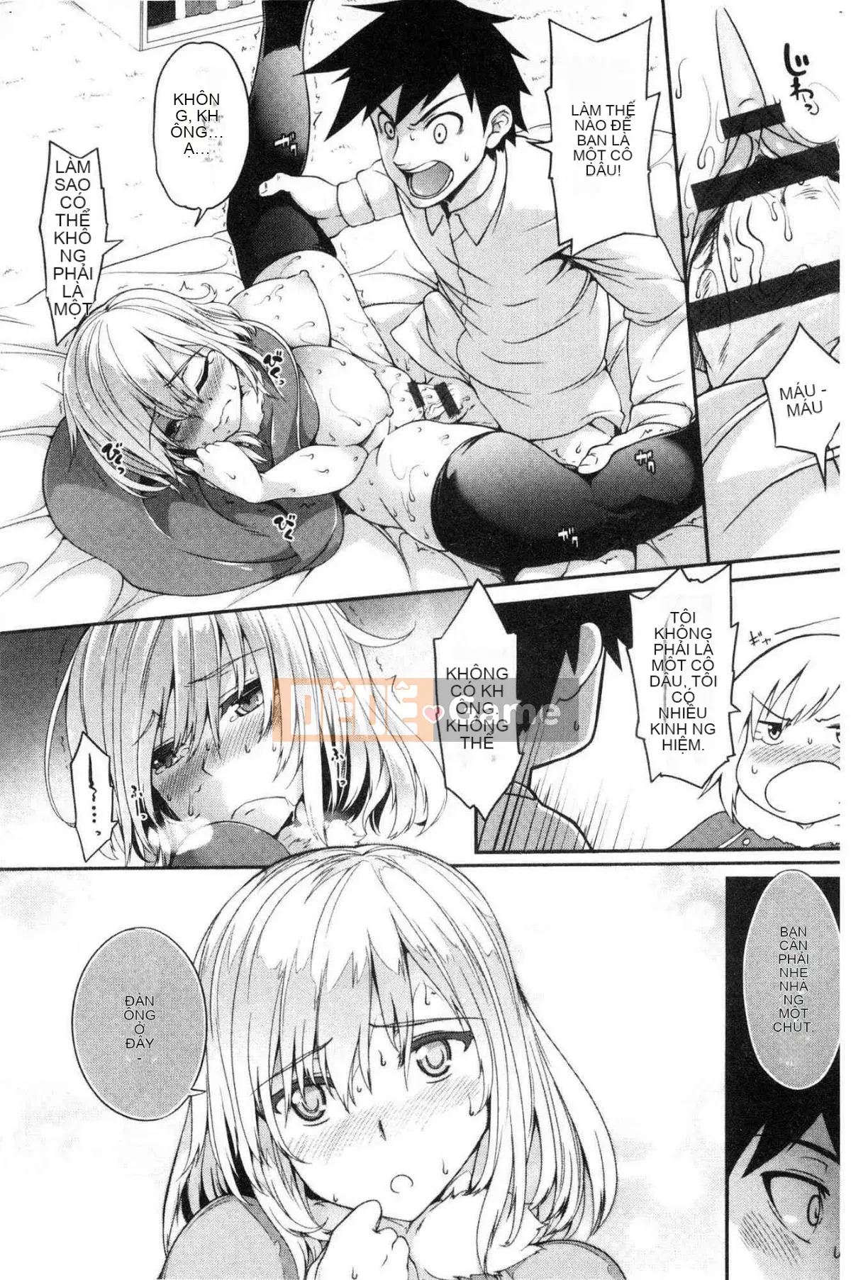 [Kazeteki Koubou][Momiyama] Ngực ω Đôi tình nhân sữa mềm ω Tình nhân