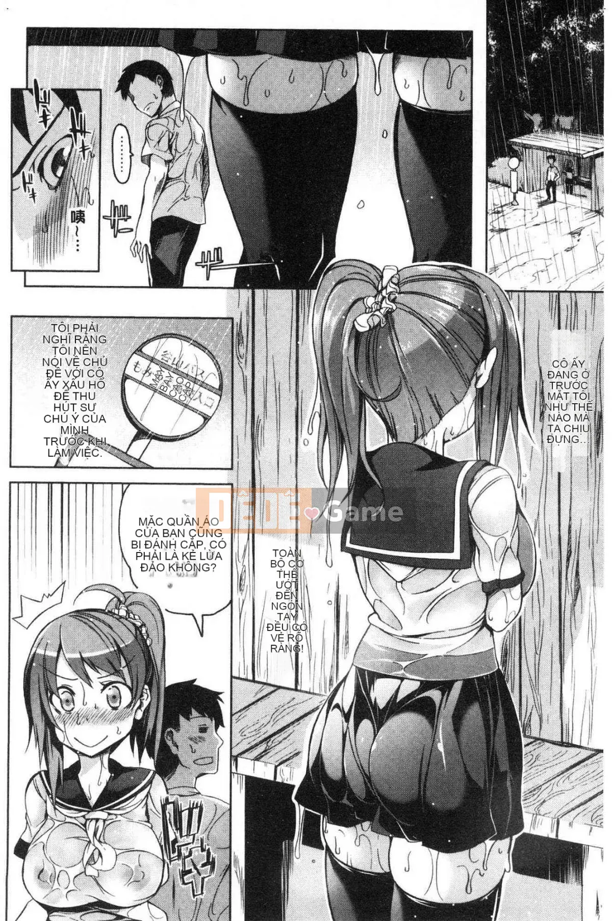 [Kazeteki Koubou][Momiyama] Ngực ω Đôi tình nhân sữa mềm ω Tình nhân