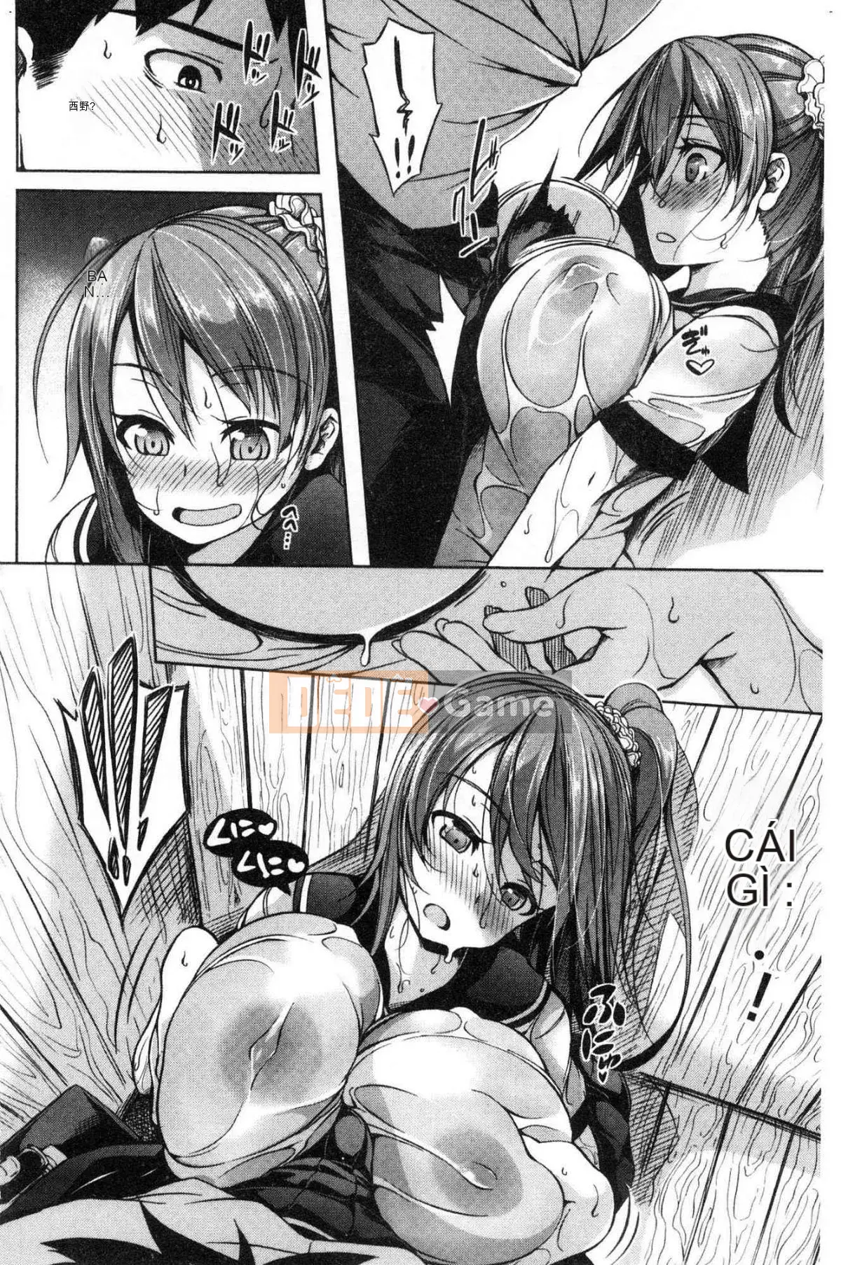 [Kazeteki Koubou][Momiyama] Ngực ω Đôi tình nhân sữa mềm ω Tình nhân