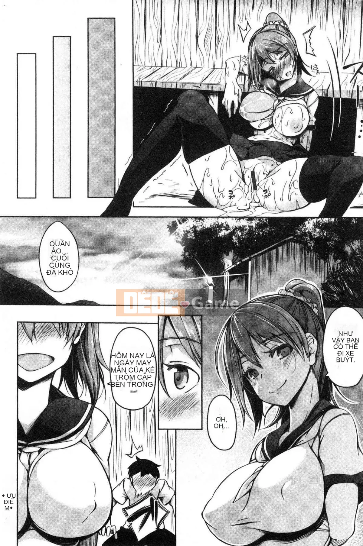 [Kazeteki Koubou][Momiyama] Ngực ω Đôi tình nhân sữa mềm ω Tình nhân