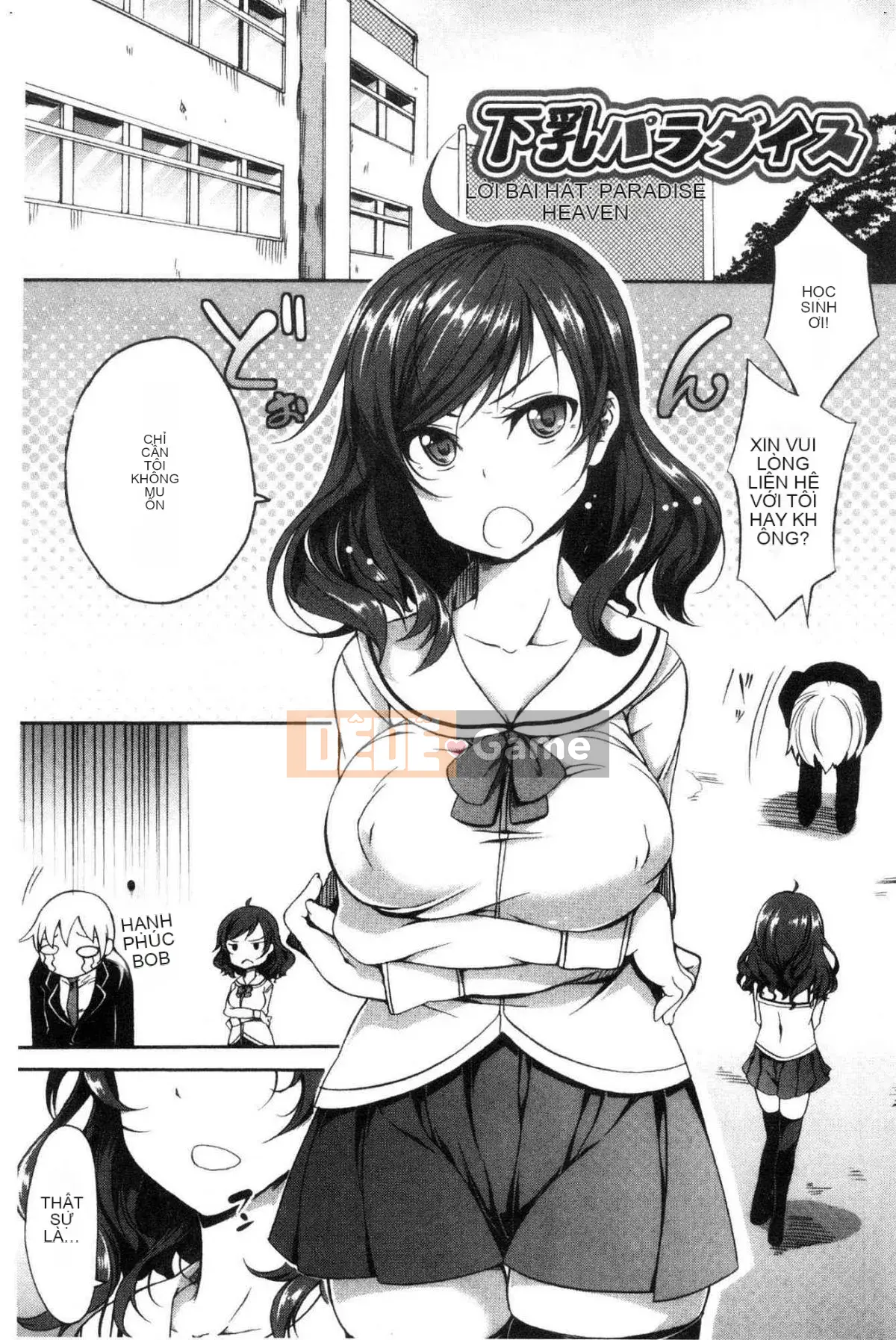 [Kazeteki Koubou][Momiyama] Ngực ω Đôi tình nhân sữa mềm ω Tình nhân