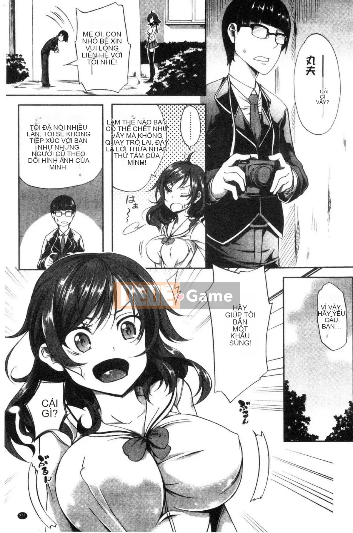 [Kazeteki Koubou][Momiyama] Ngực ω Đôi tình nhân sữa mềm ω Tình nhân