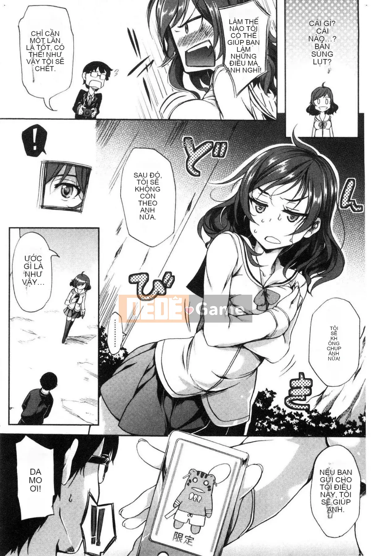 [Kazeteki Koubou][Momiyama] Ngực ω Đôi tình nhân sữa mềm ω Tình nhân