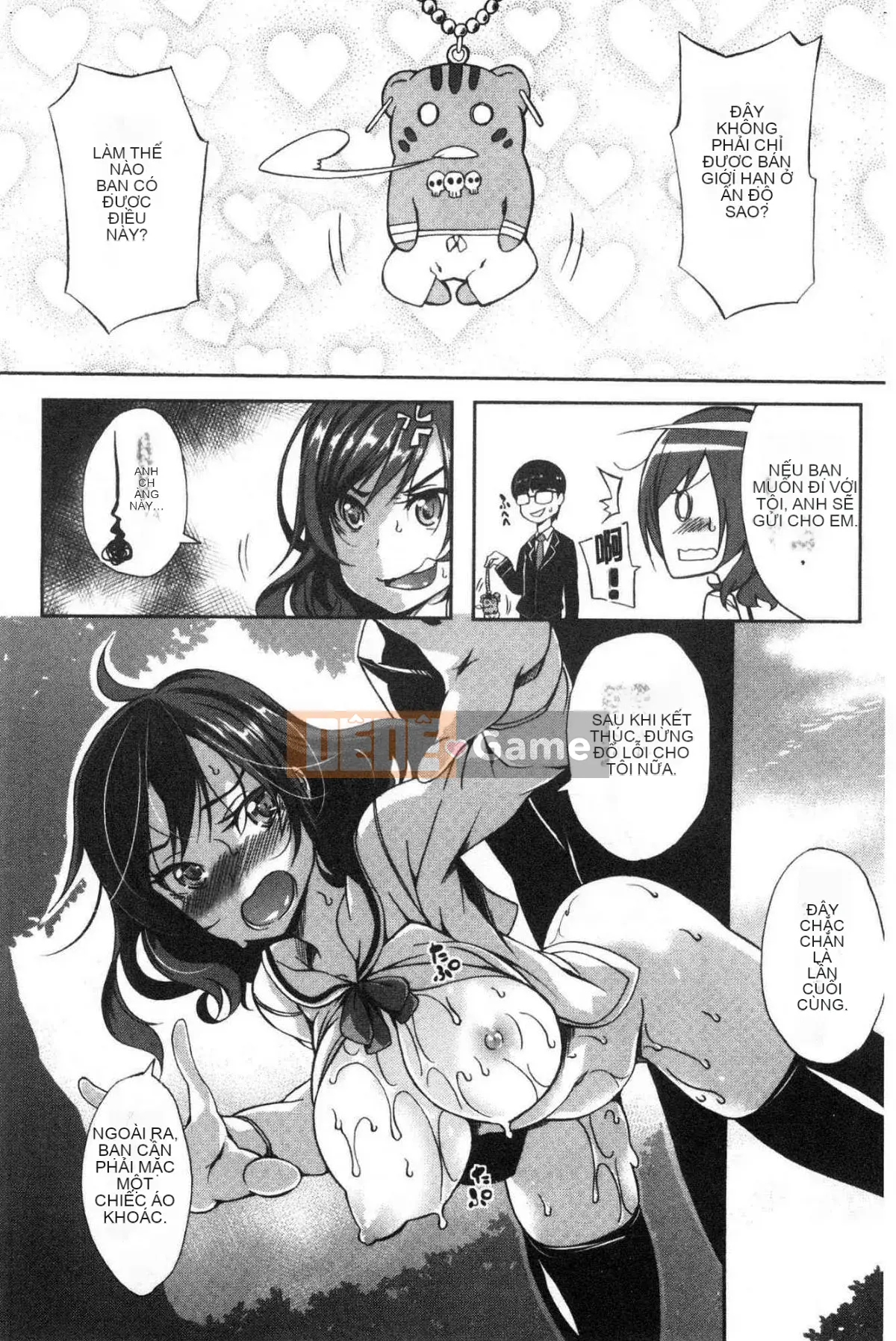 [Kazeteki Koubou][Momiyama] Ngực ω Đôi tình nhân sữa mềm ω Tình nhân