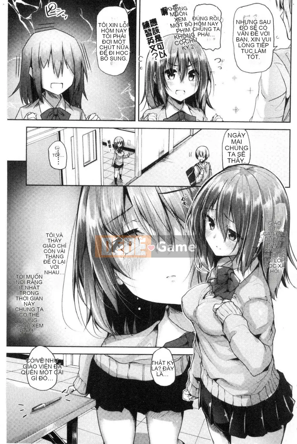 [Kazeteki Koubou] [Mokufuu] Giọt nước tinh khiết trong sáng