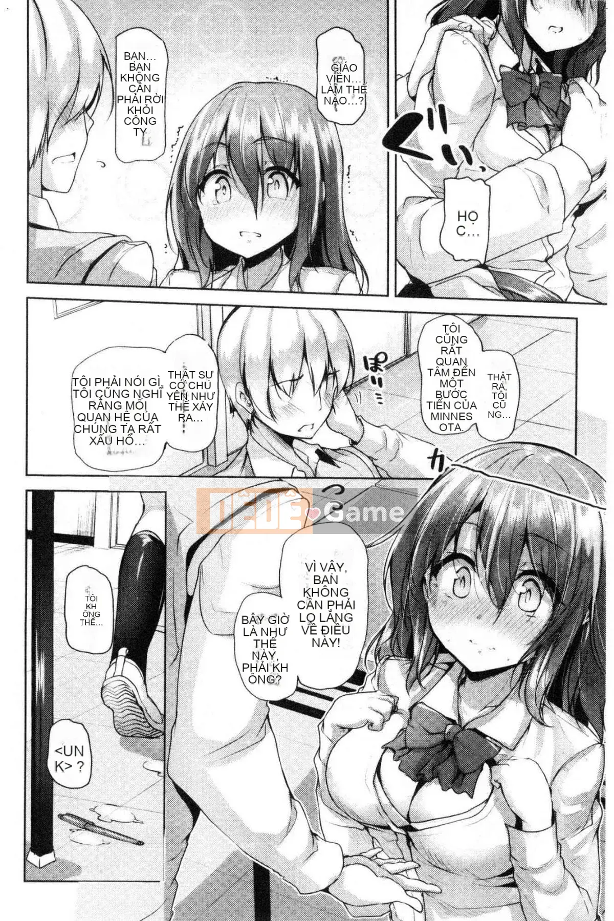 [Kazeteki Koubou] [Mokufuu] Giọt nước tinh khiết trong sáng