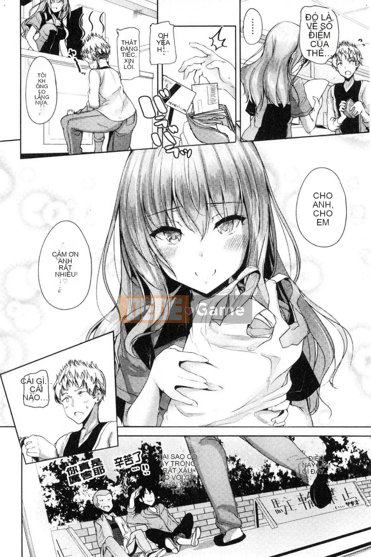 [Kazeteki Koubou] [Mokufuu] Giọt nước tinh khiết trong sáng