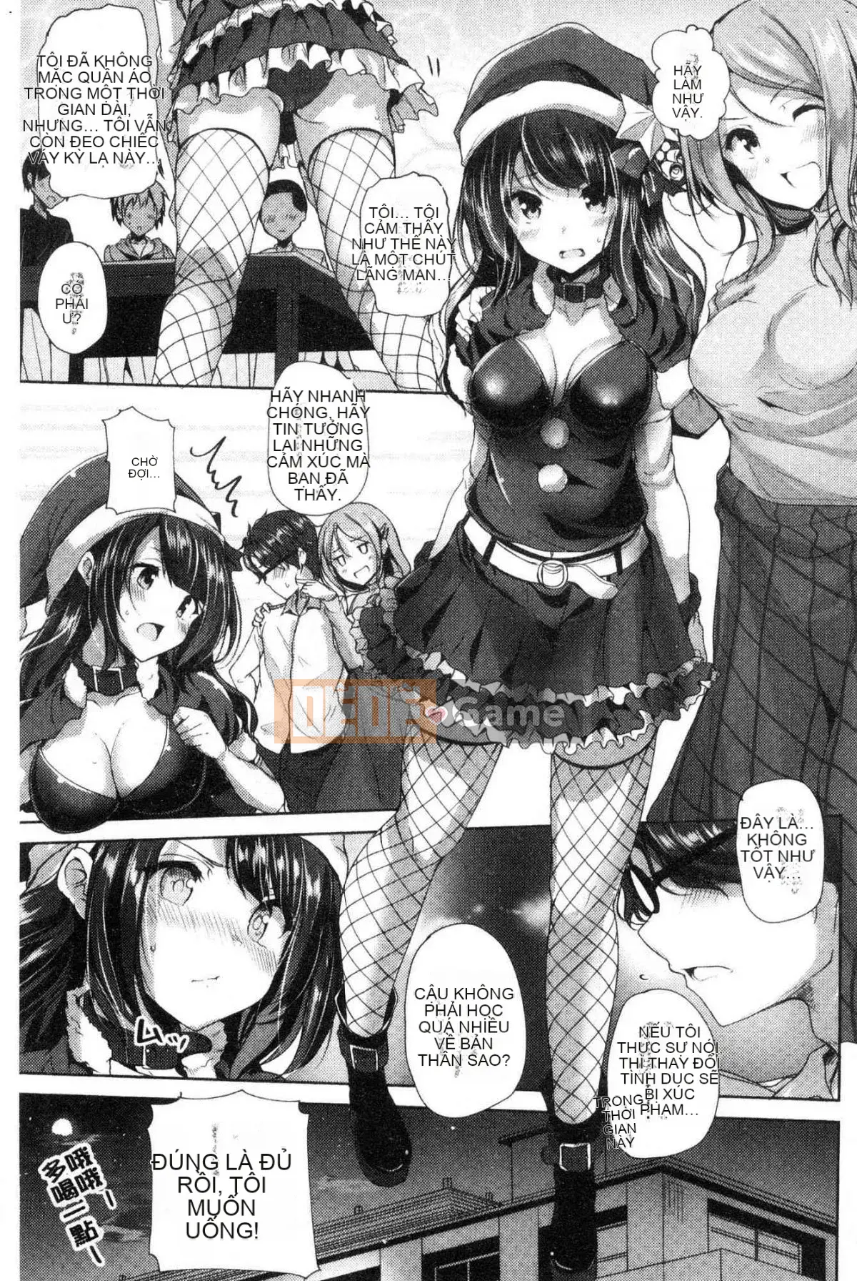 [Kazeteki Koubou] [Mokufuu] Giọt nước tinh khiết trong sáng