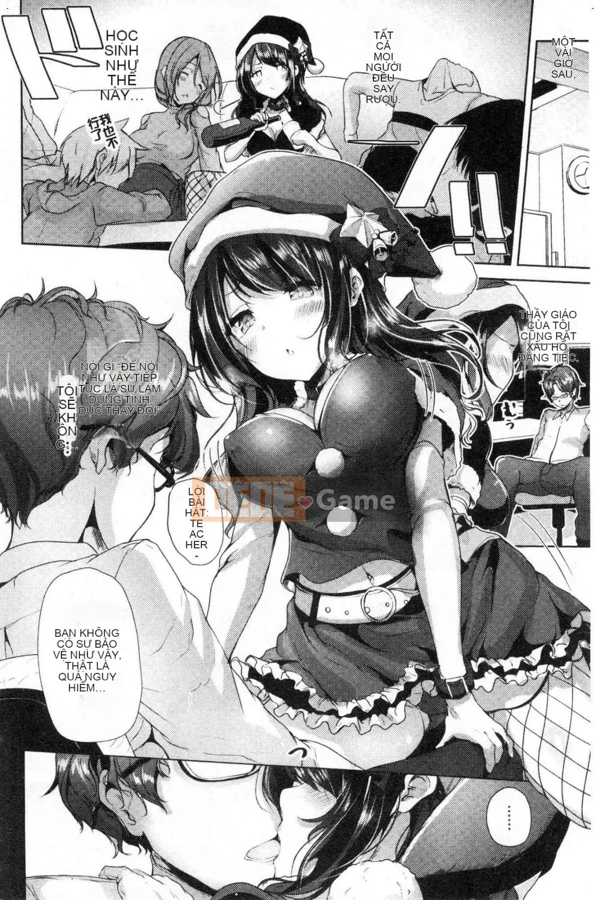 [Kazeteki Koubou] [Mokufuu] Giọt nước tinh khiết trong sáng