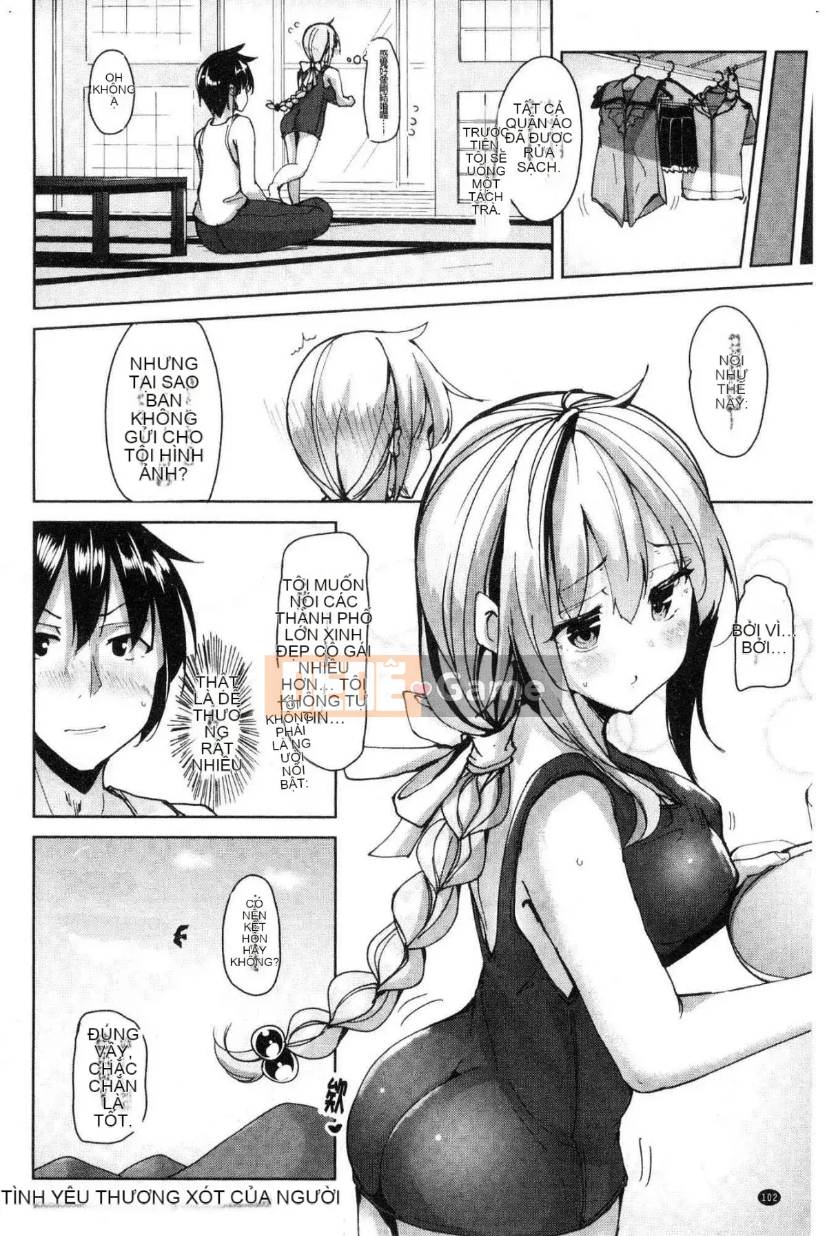 [Kazeteki Koubou] [Mokufuu] Giọt nước tinh khiết trong sáng