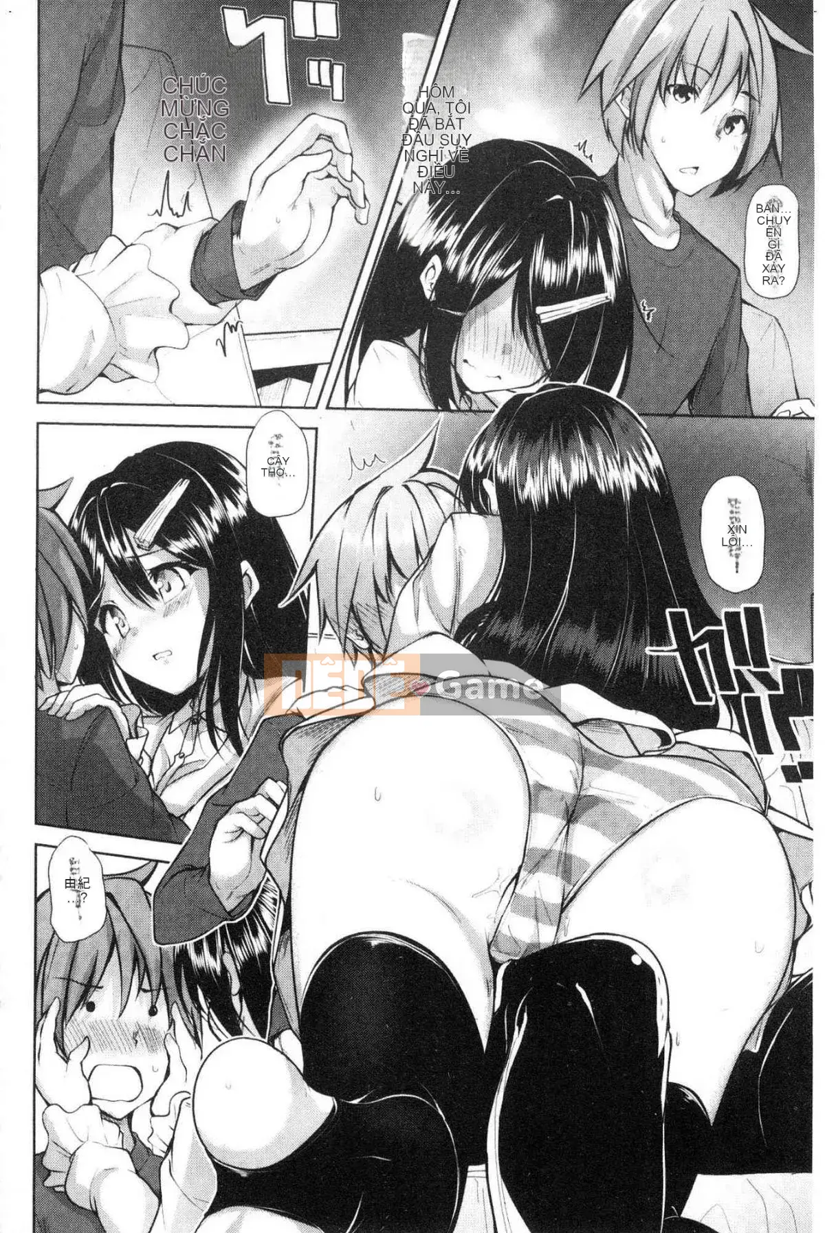 [Kazeteki Koubou] [Mokufuu] Giọt nước tinh khiết trong sáng