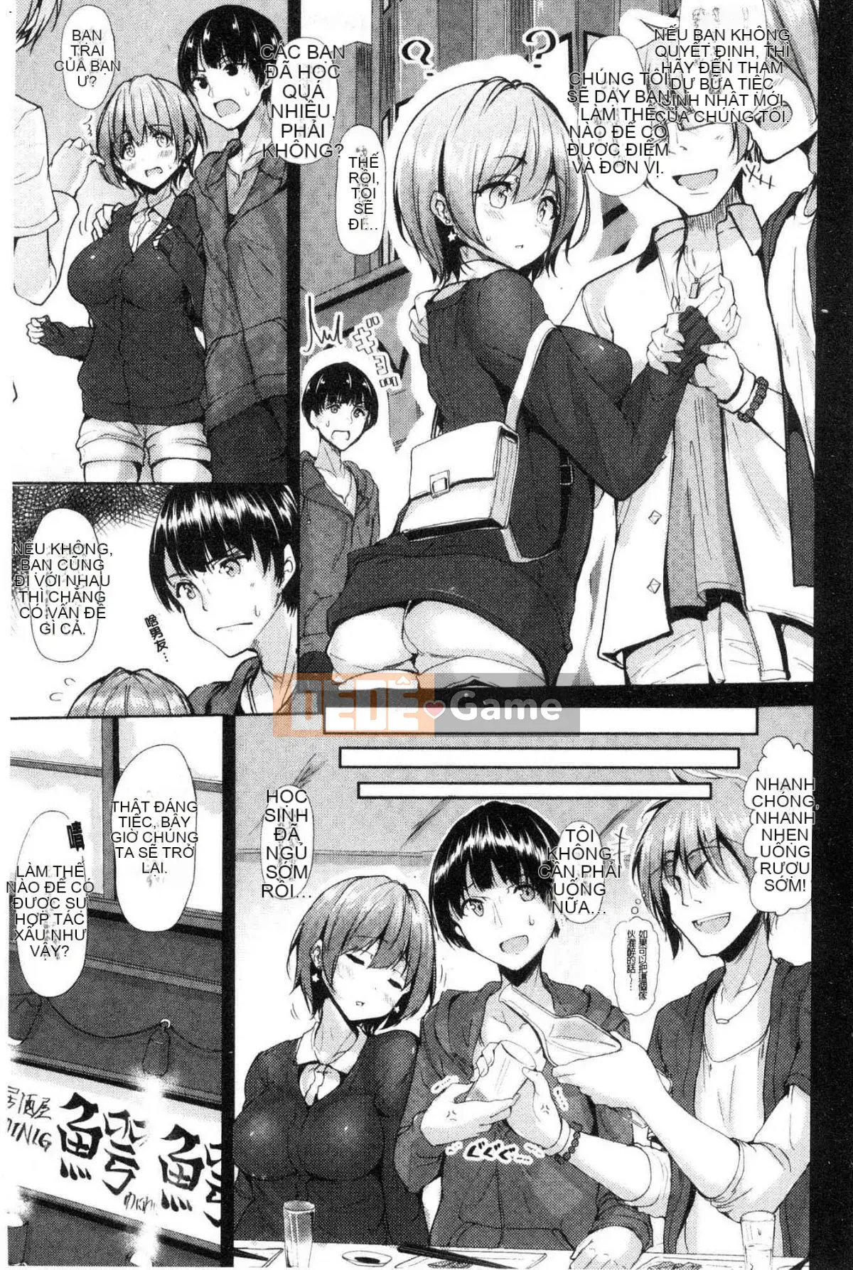 [Kazeteki Koubou] [Mokufuu] Giọt nước tinh khiết trong sáng