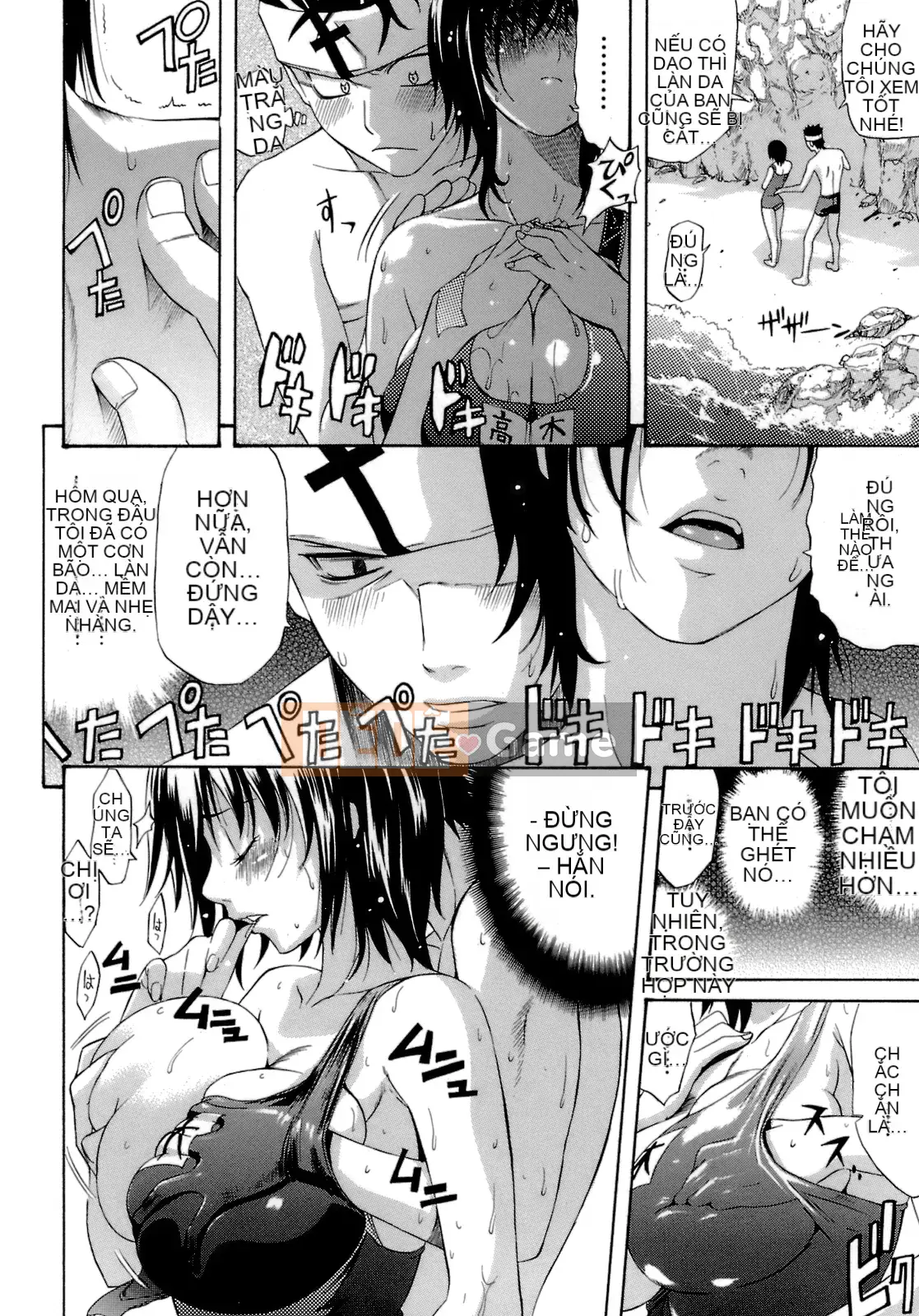 [Tentaro] HẠNH PHÚC!