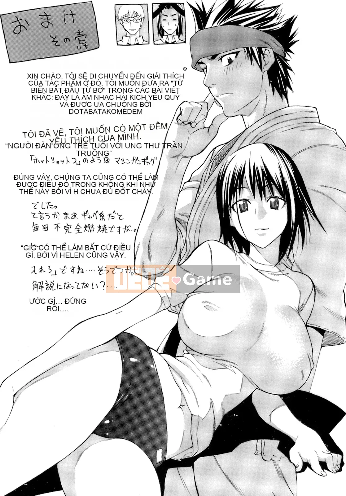 [Tentaro] HẠNH PHÚC!