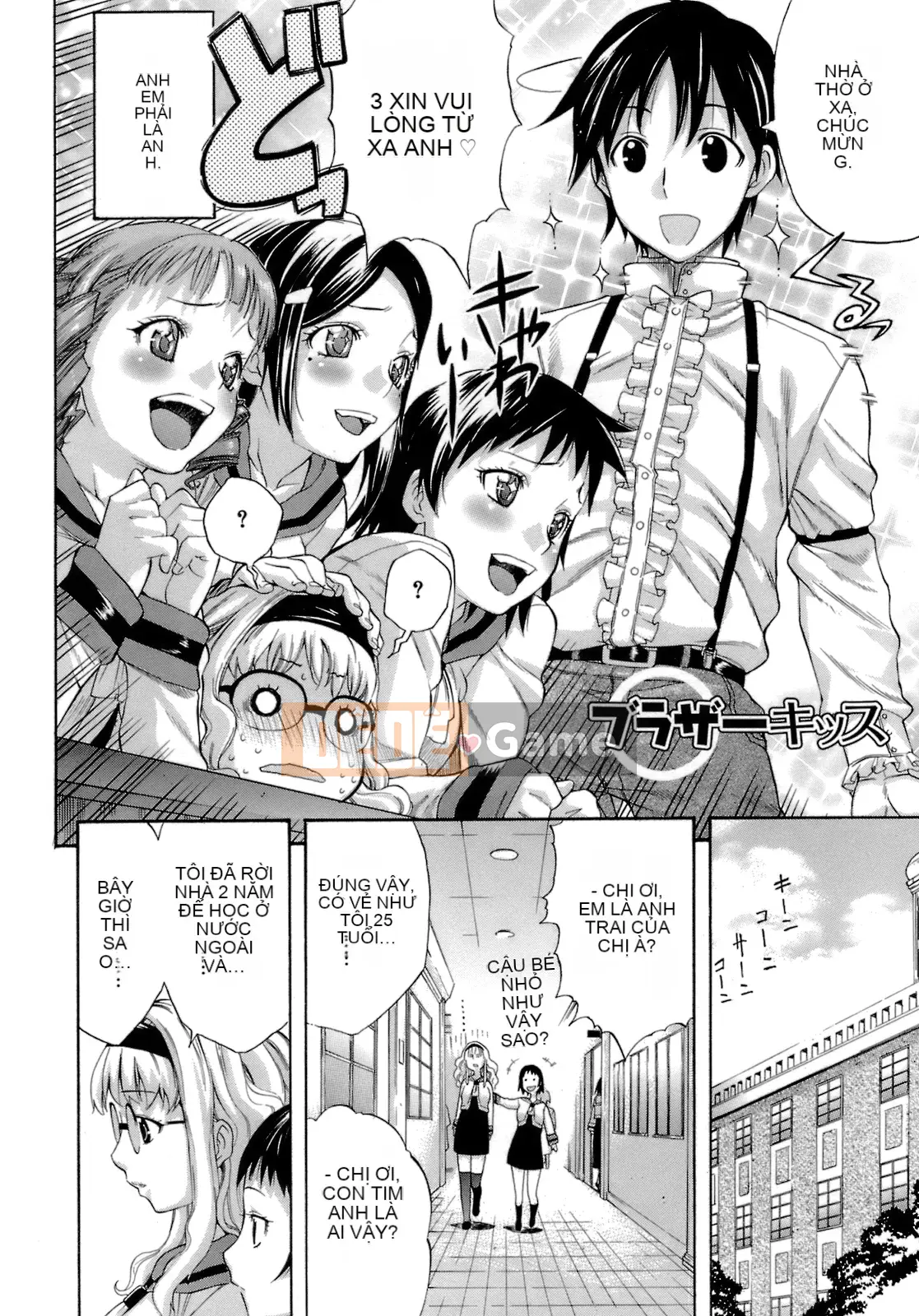 [Tentaro] HẠNH PHÚC!