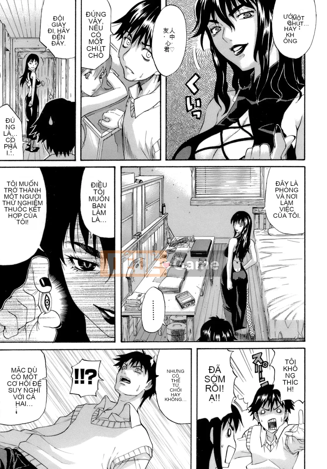 [Tentaro] HẠNH PHÚC!