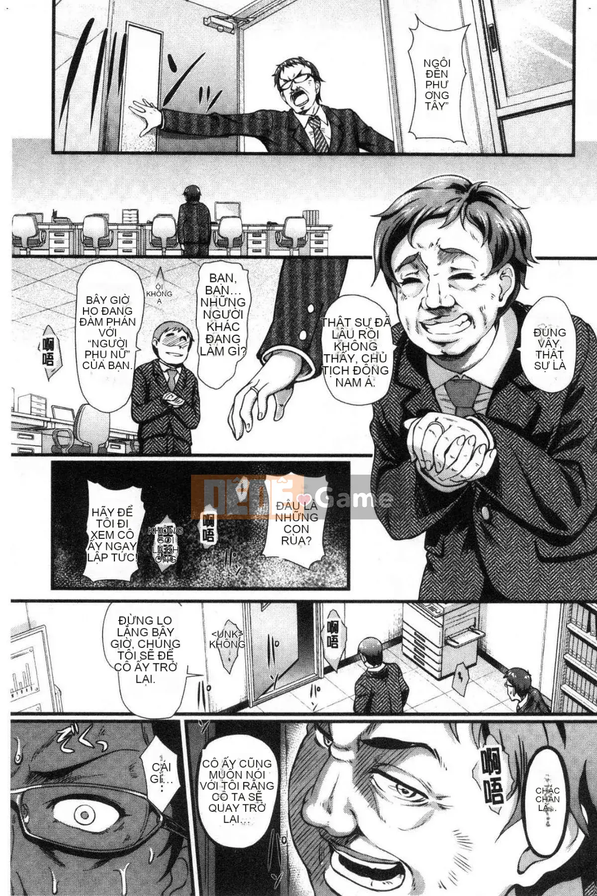 [Wind Workshop][Macro Style] Vở kịch của vợ ngốc れ Trêu chọc của vợ ngốc