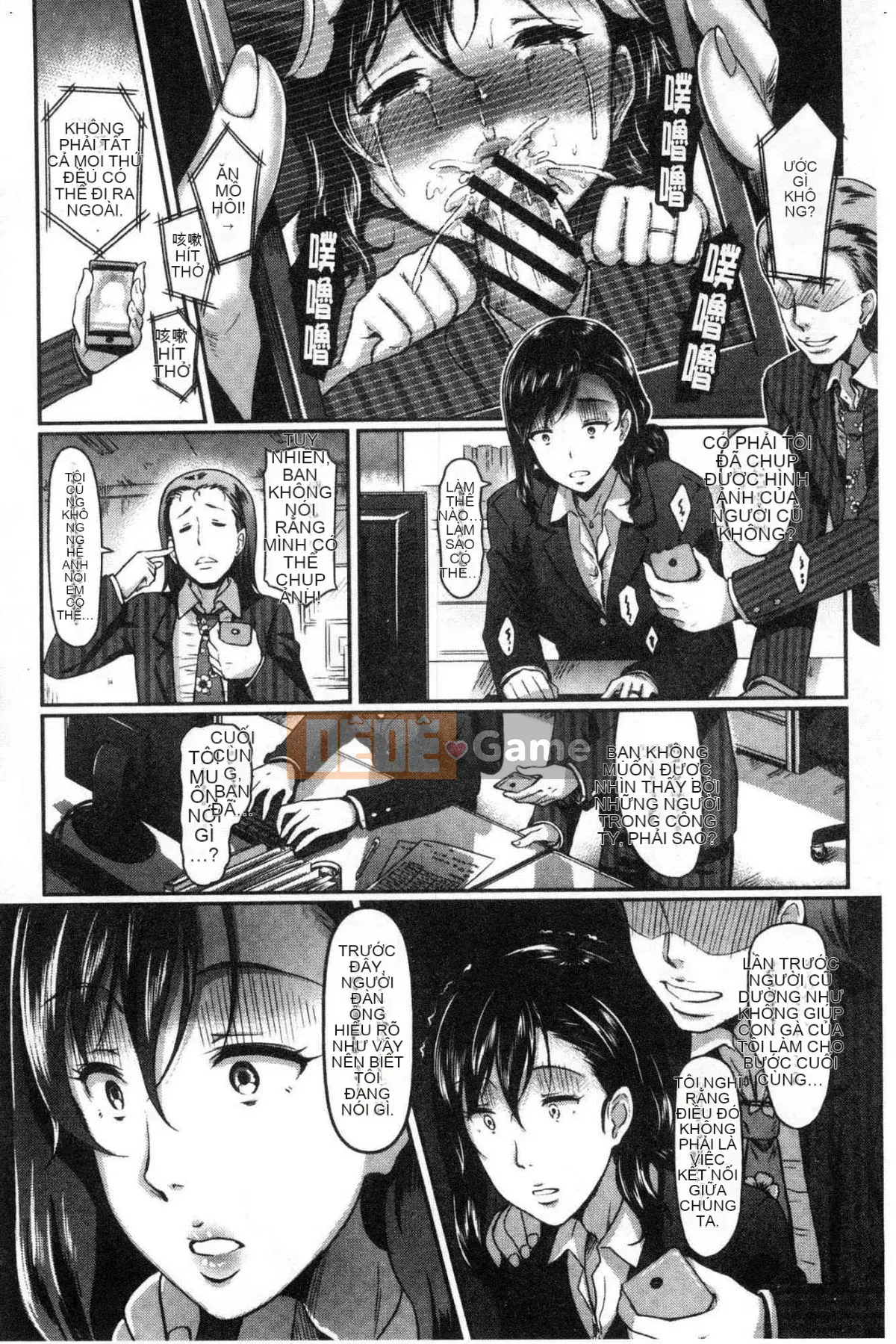 [Wind Workshop][Macro Style] Vở kịch của vợ ngốc れ Trêu chọc của vợ ngốc