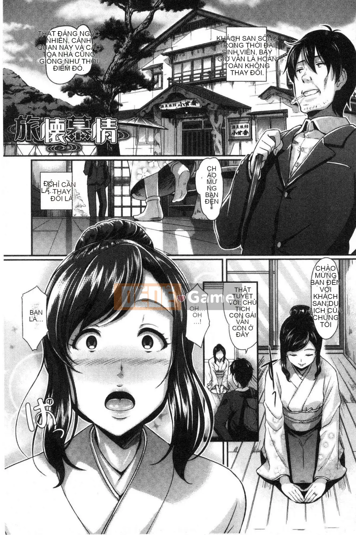 [Wind Workshop][Macro Style] Vở kịch của vợ ngốc れ Trêu chọc của vợ ngốc