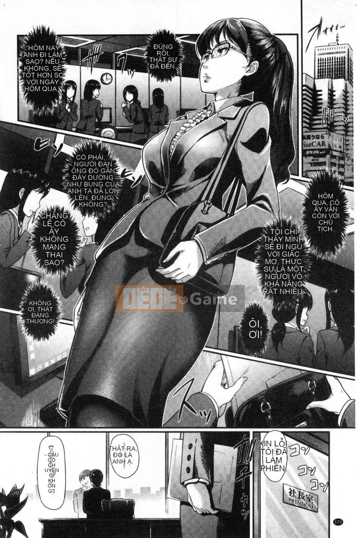 [Wind Workshop][Macro Style] Vở kịch của vợ ngốc れ Trêu chọc của vợ ngốc