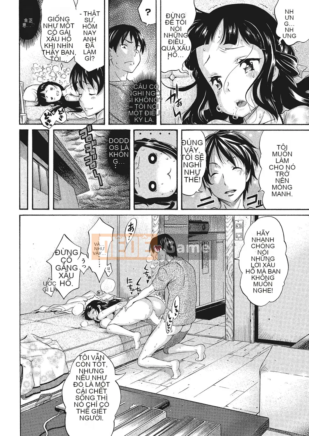 [Tentaro] Cách đúng đắn để kỷ luật bộ ngực lớn