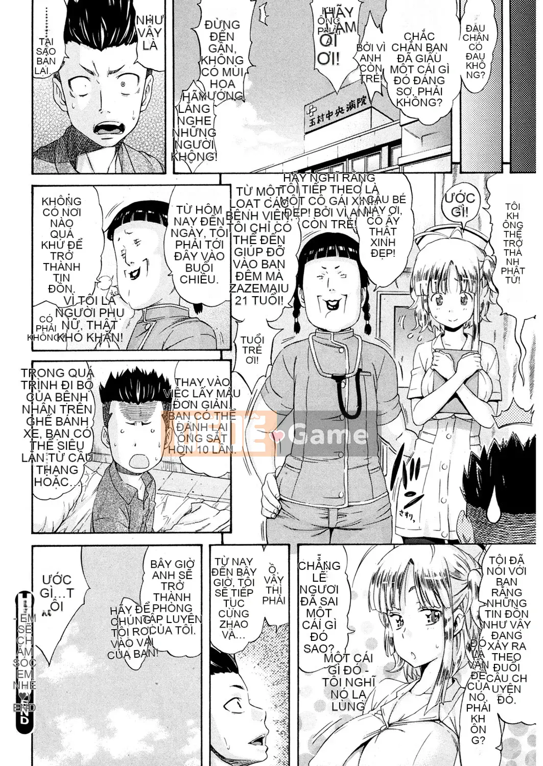 [Tentaro] Cách đúng đắn để kỷ luật bộ ngực lớn