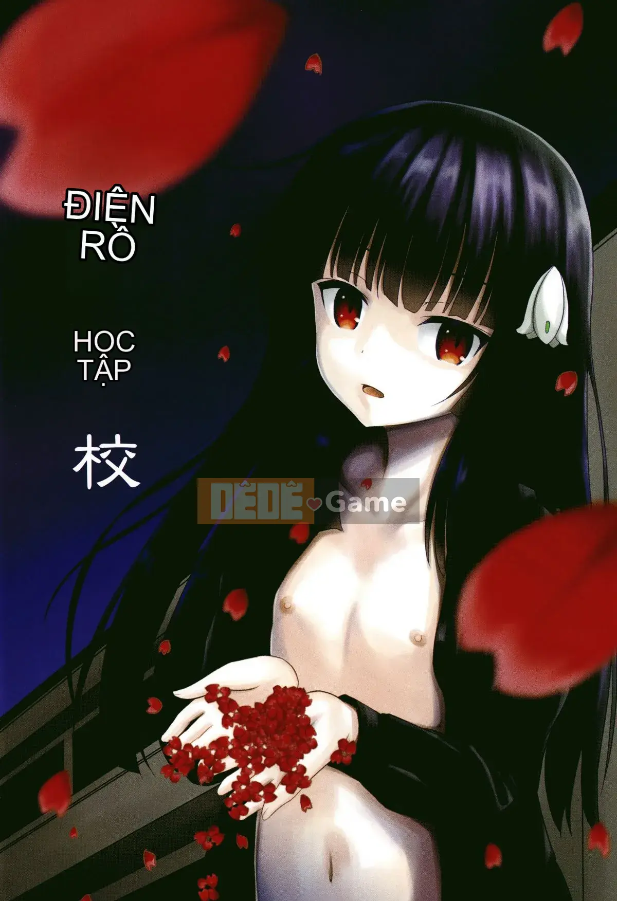 [Kudami Almond] Trường học tà dâm