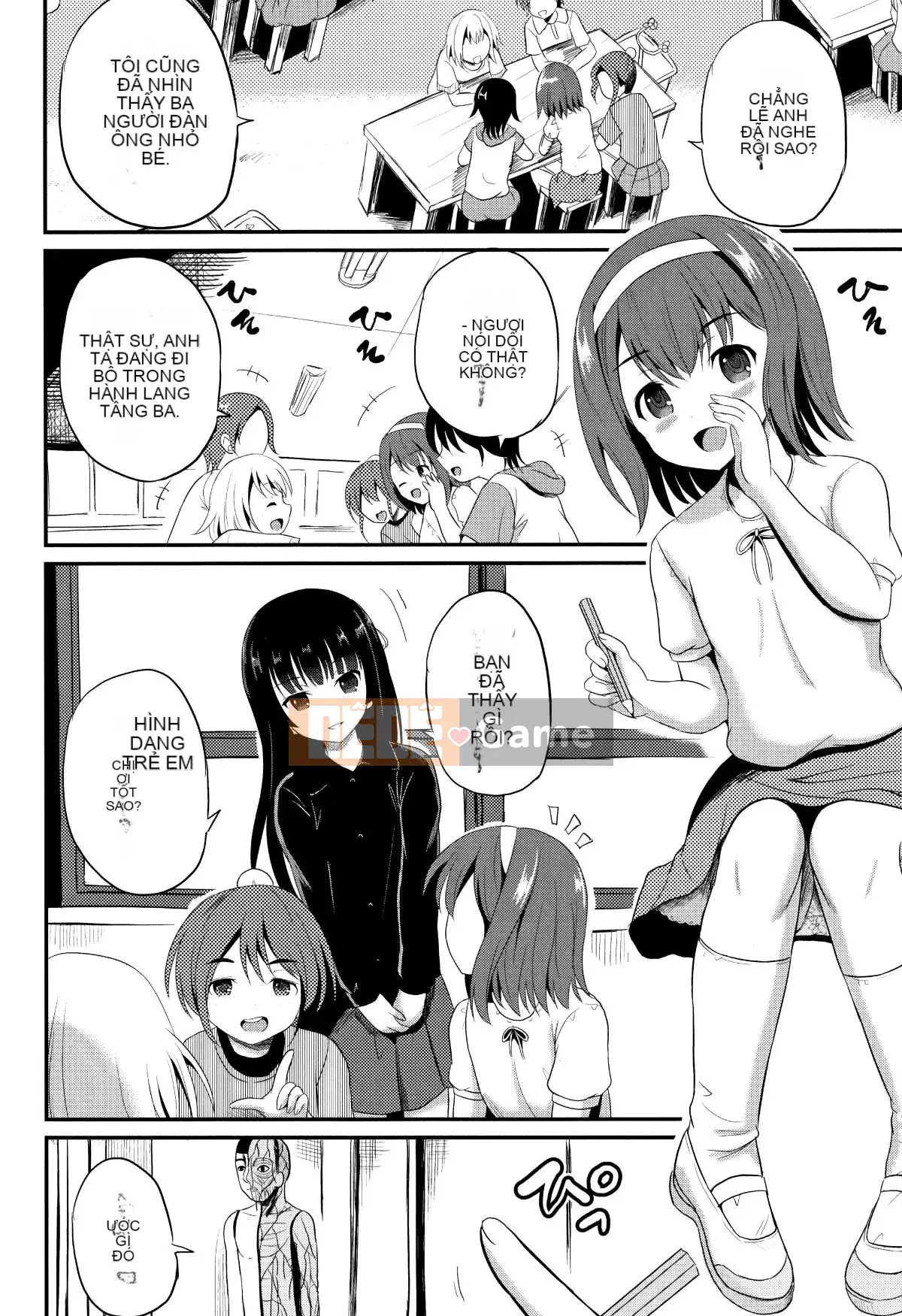 [Kudami Almond] Trường học tà dâm