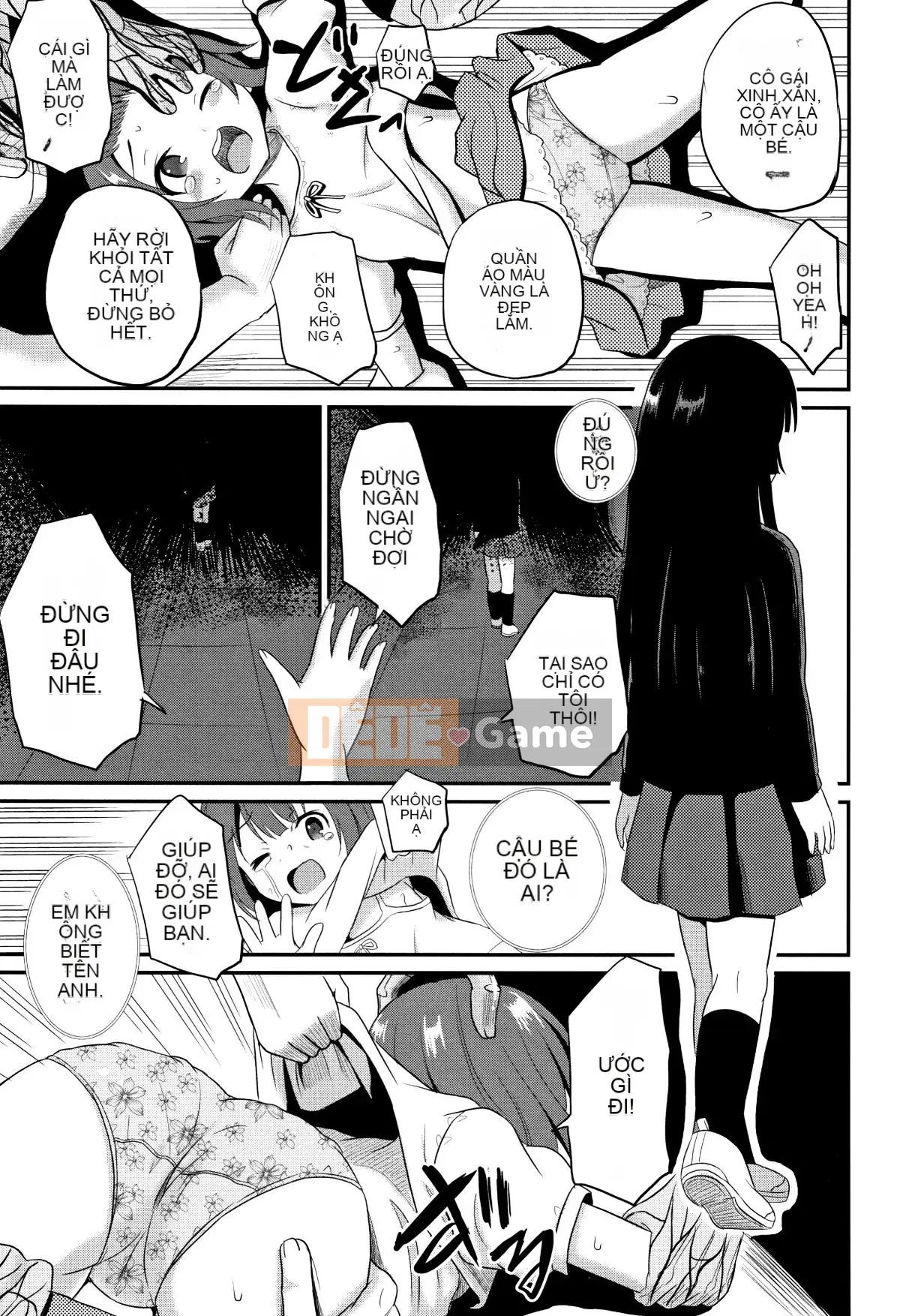 [Kudami Almond] Trường học tà dâm