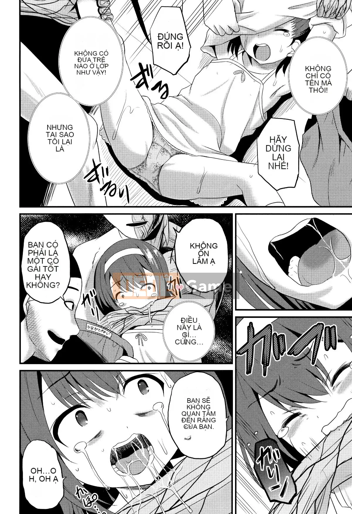 [Kudami Almond] Trường học tà dâm