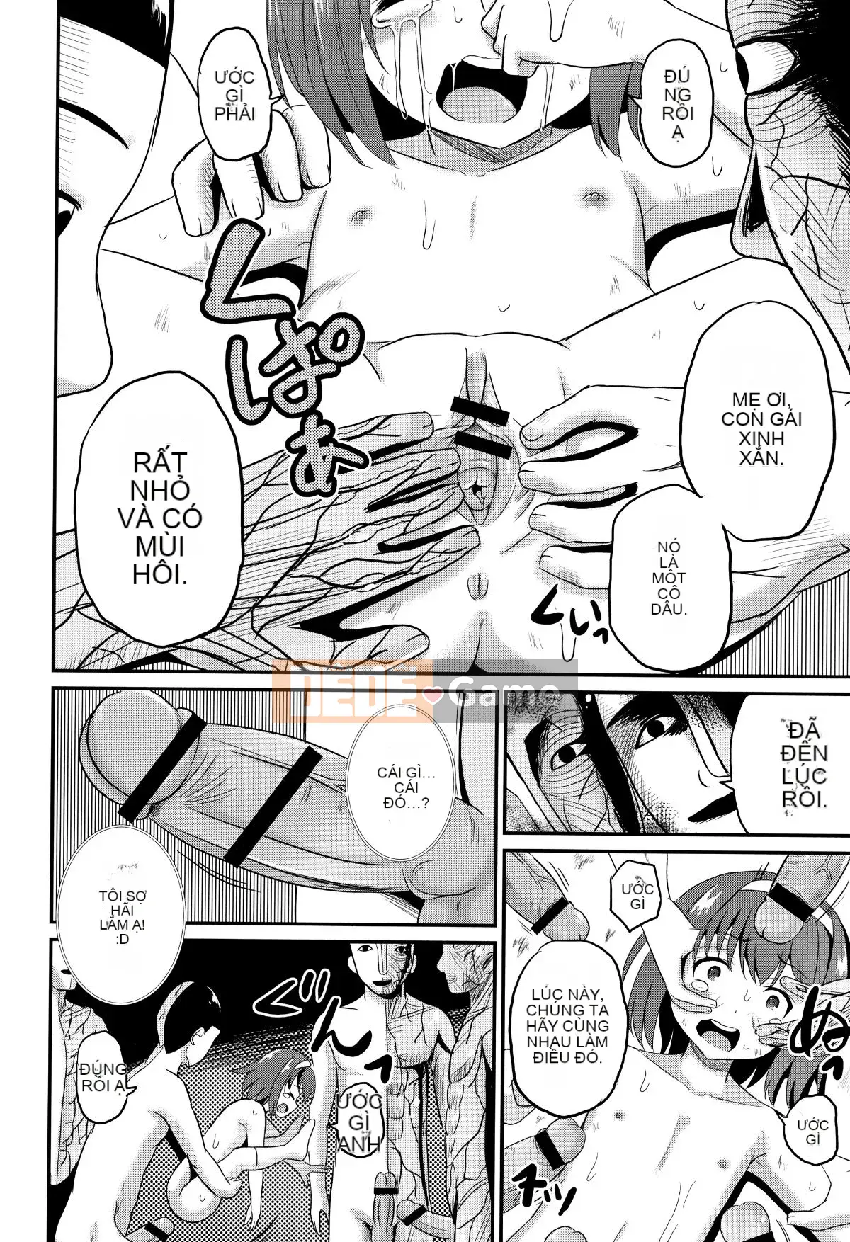 [Kudami Almond] Trường học tà dâm