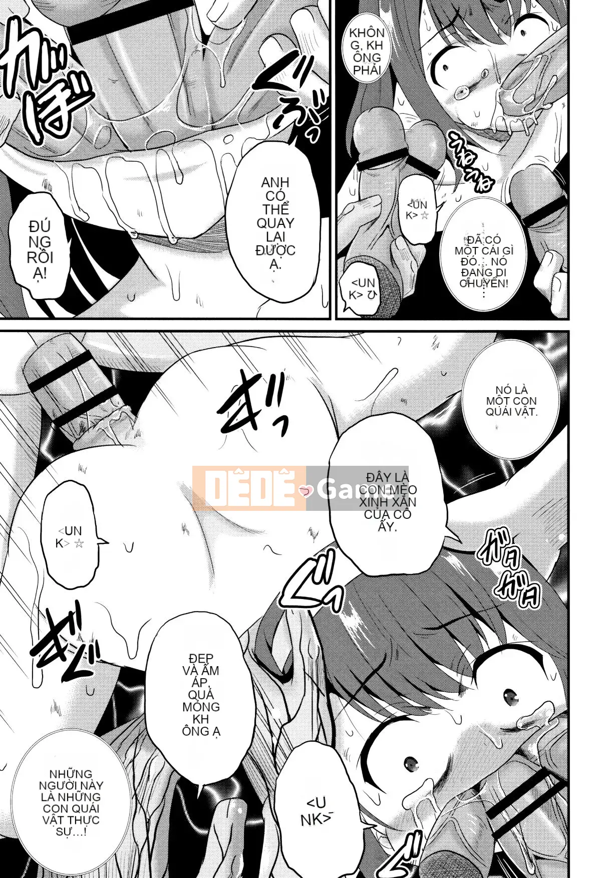 [Kudami Almond] Trường học tà dâm