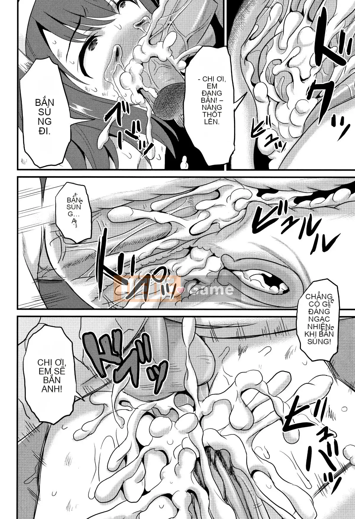 [Kudami Almond] Trường học tà dâm