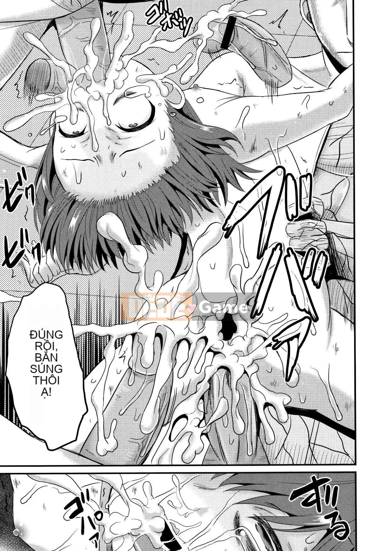 [Kudami Almond] Trường học tà dâm