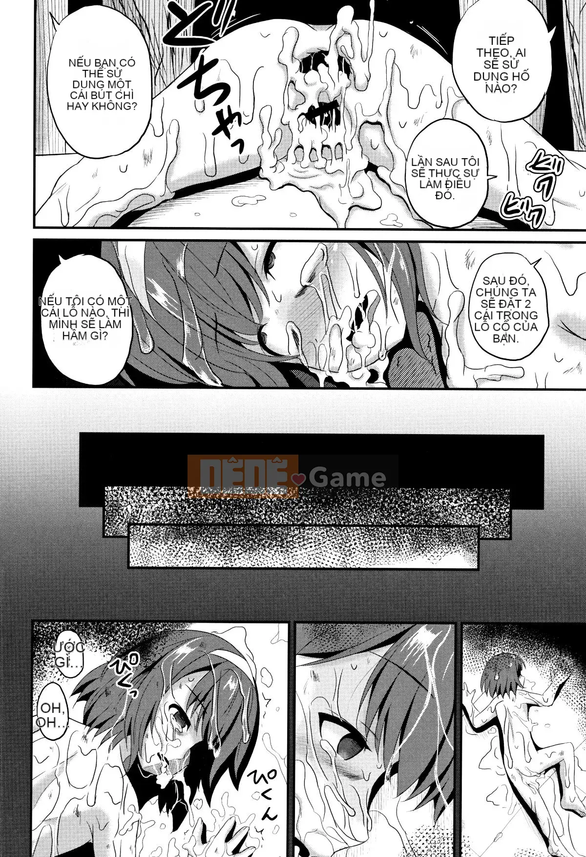 [Kudami Almond] Trường học tà dâm